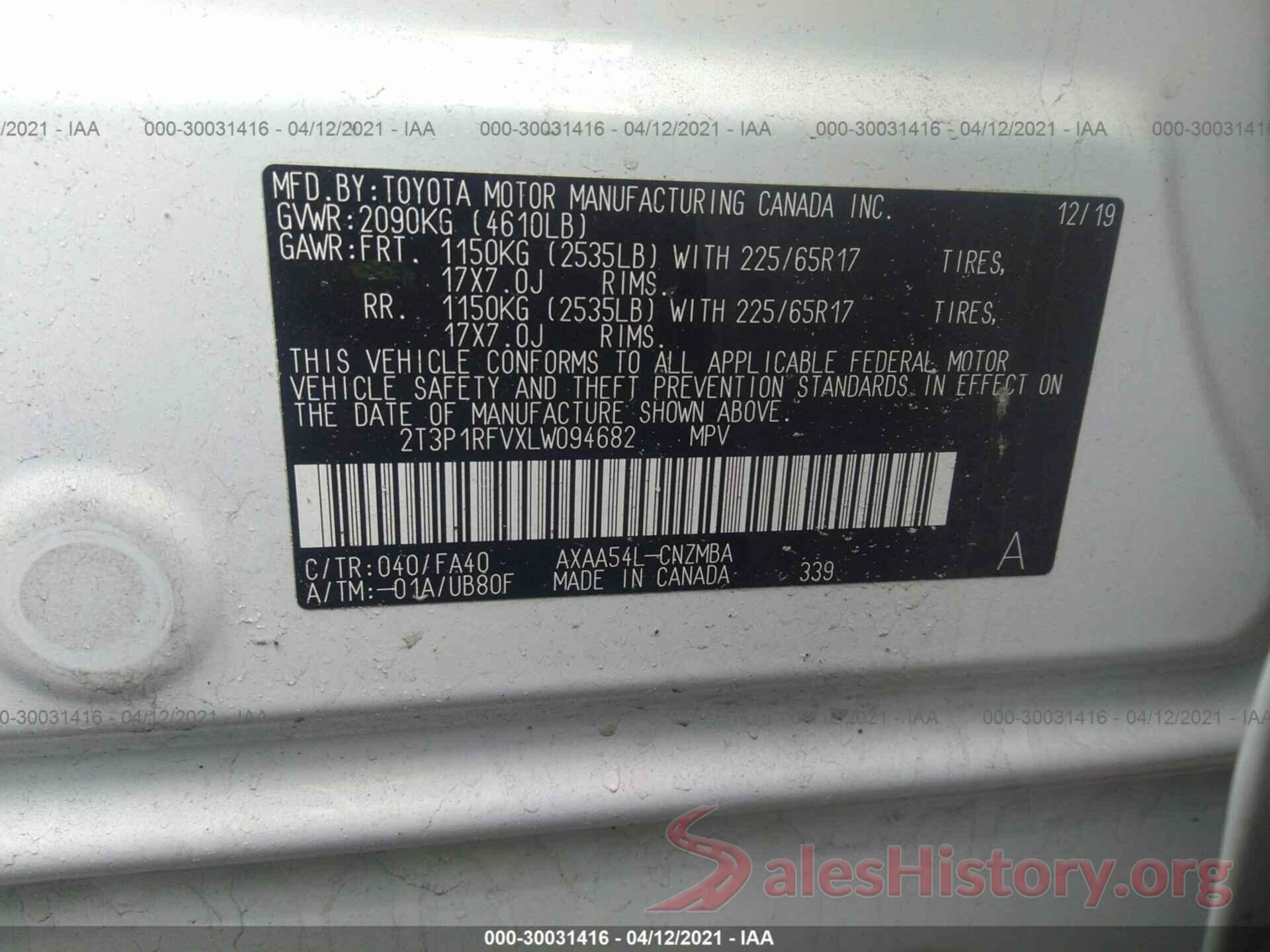 2T3P1RFVXLW094682 2020 TOYOTA RAV4