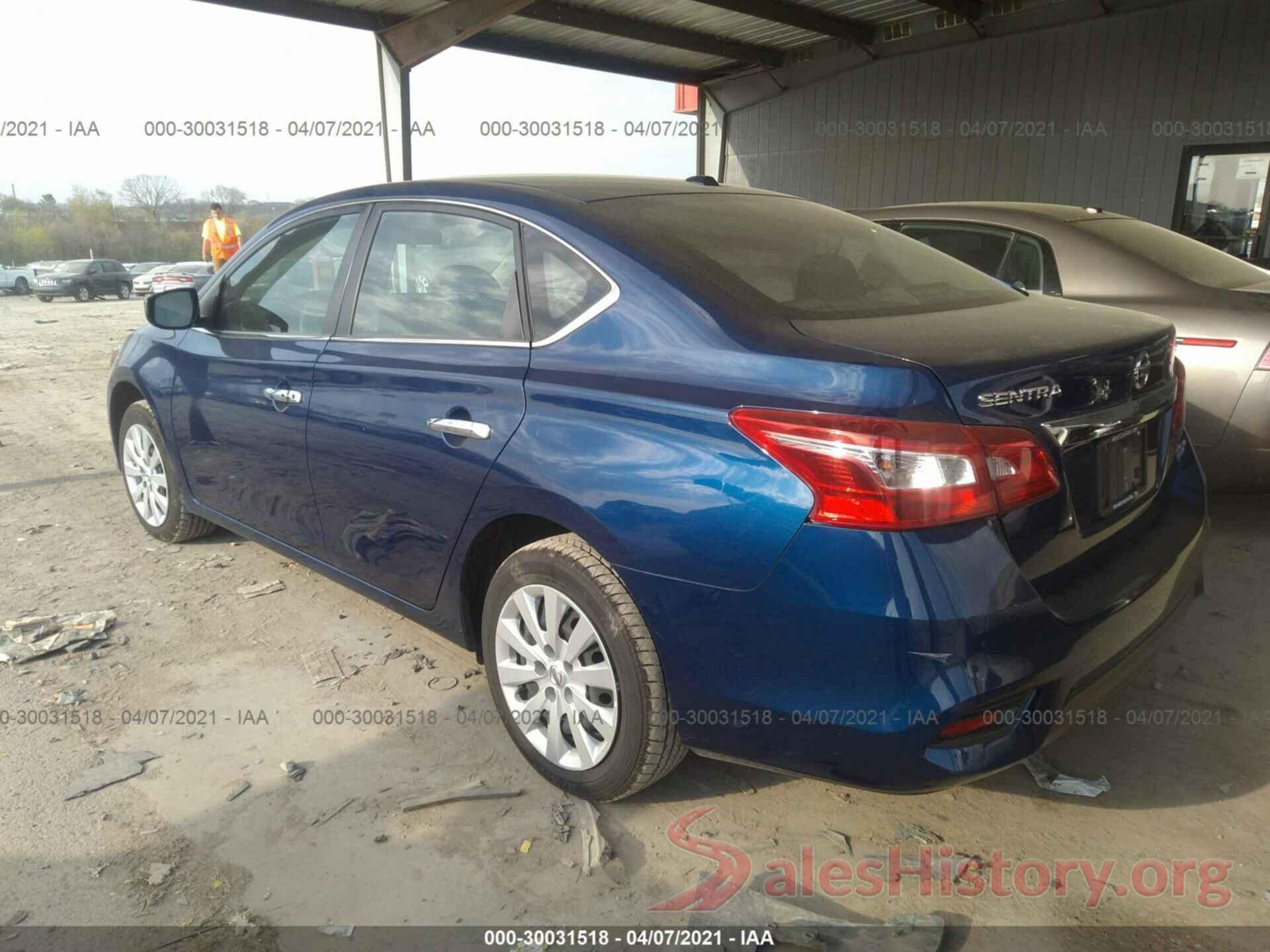 3N1AB7AP7HY360535 2017 NISSAN SENTRA