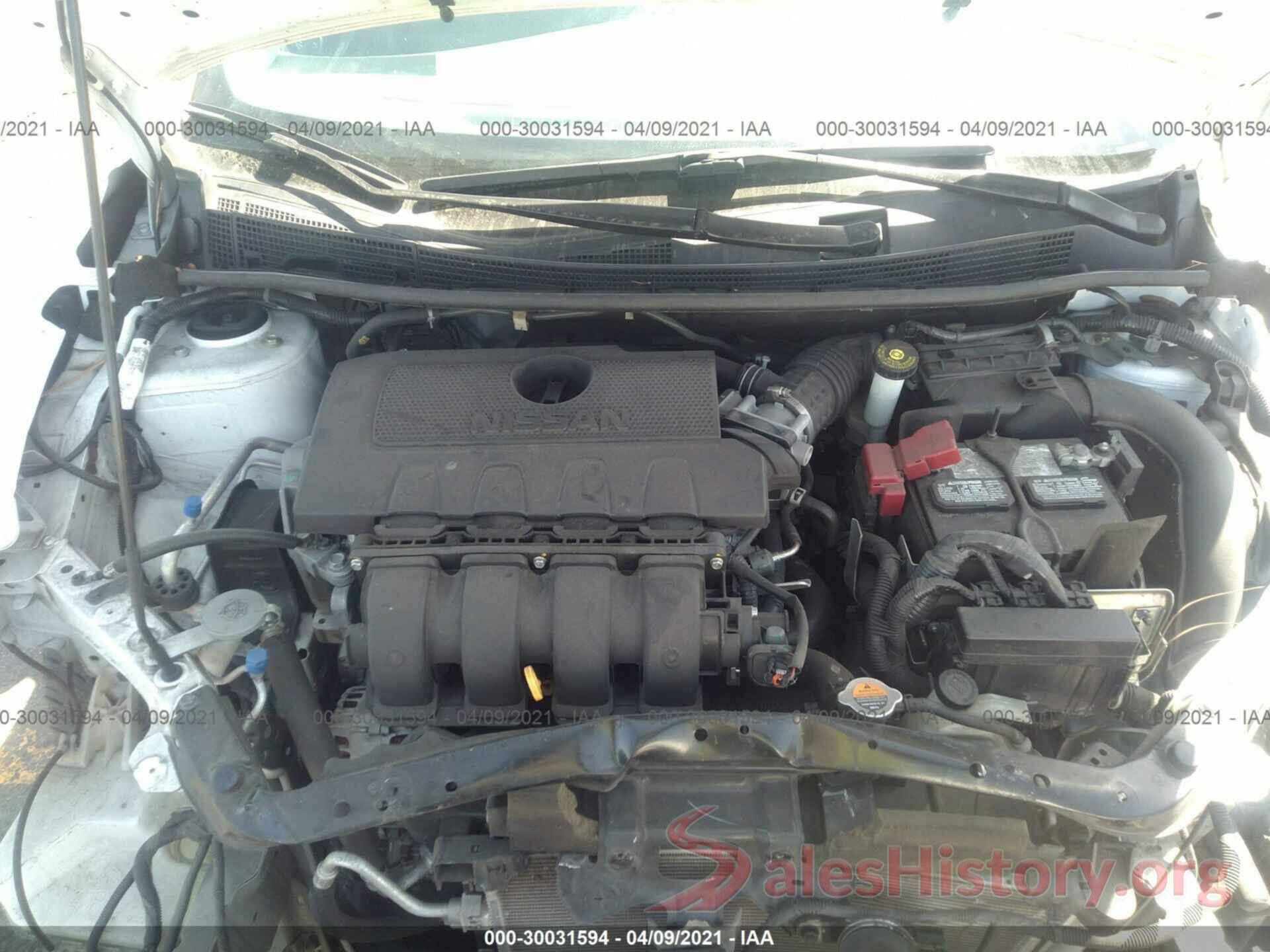 3N1AB7AP1HY220223 2017 NISSAN SENTRA