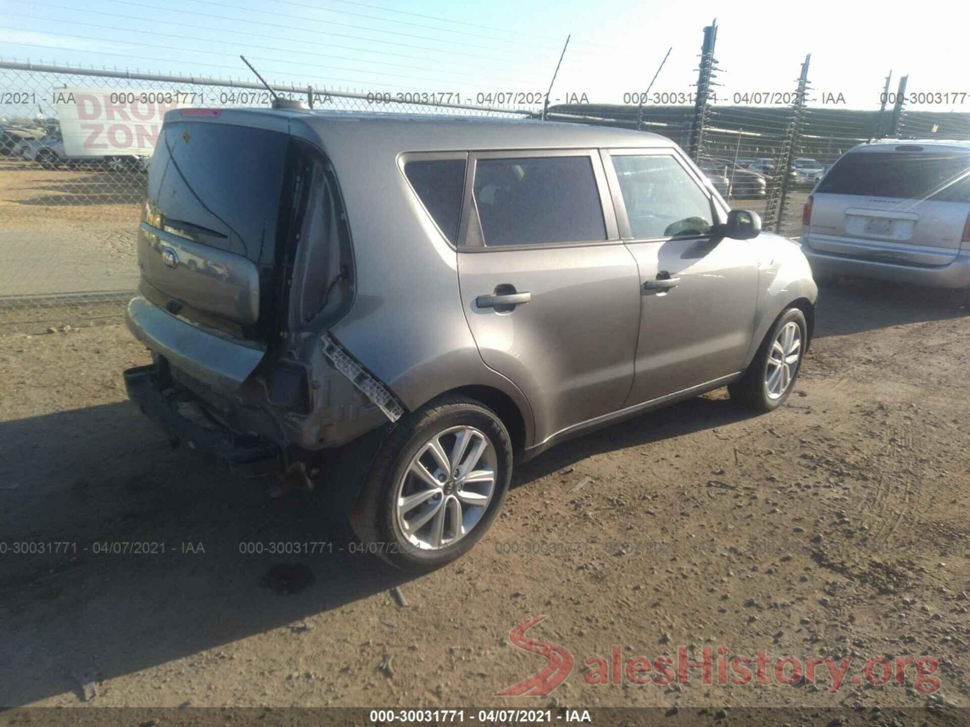 KNDJP3A53H7442995 2017 KIA SOUL