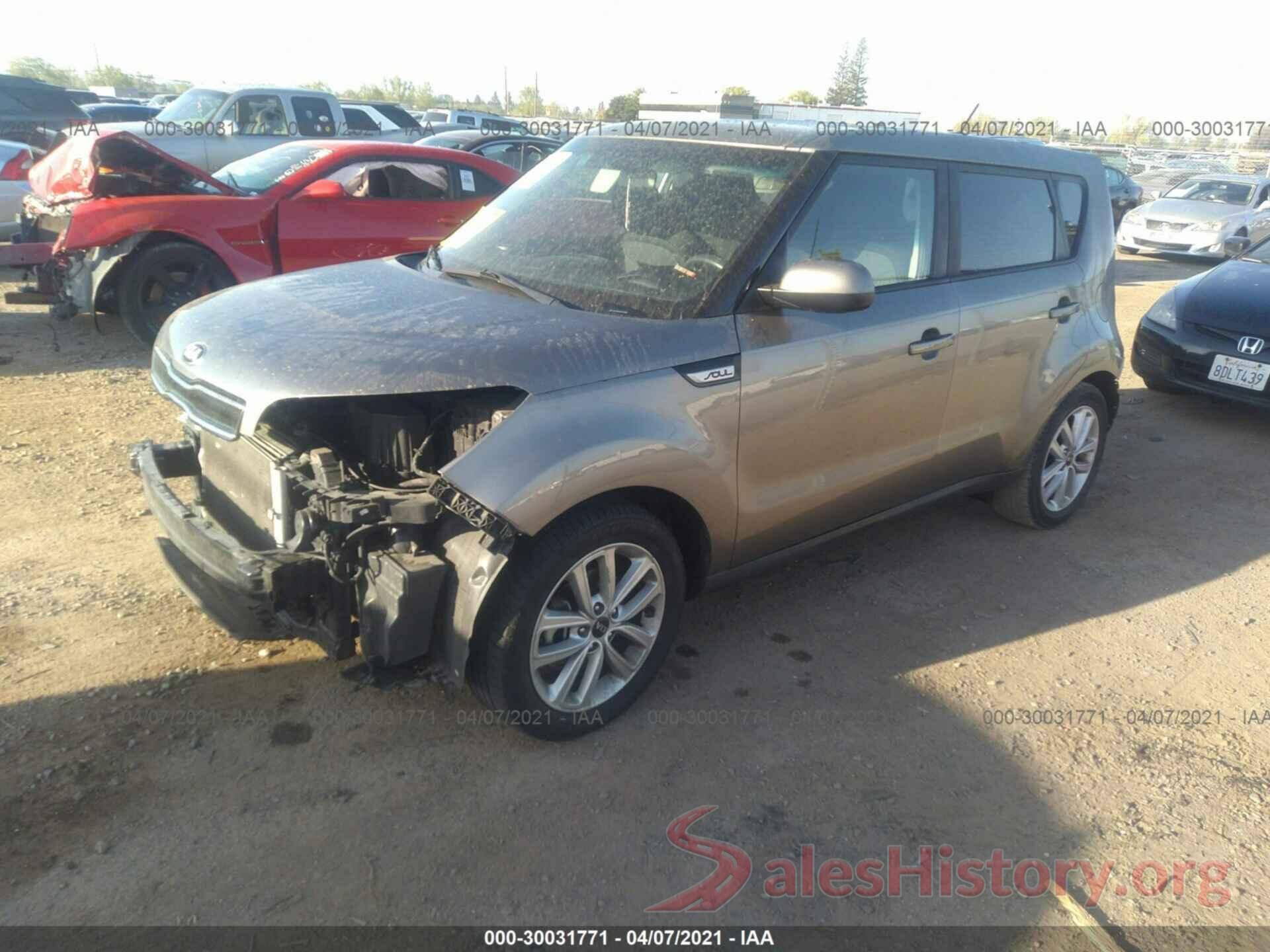 KNDJP3A53H7442995 2017 KIA SOUL