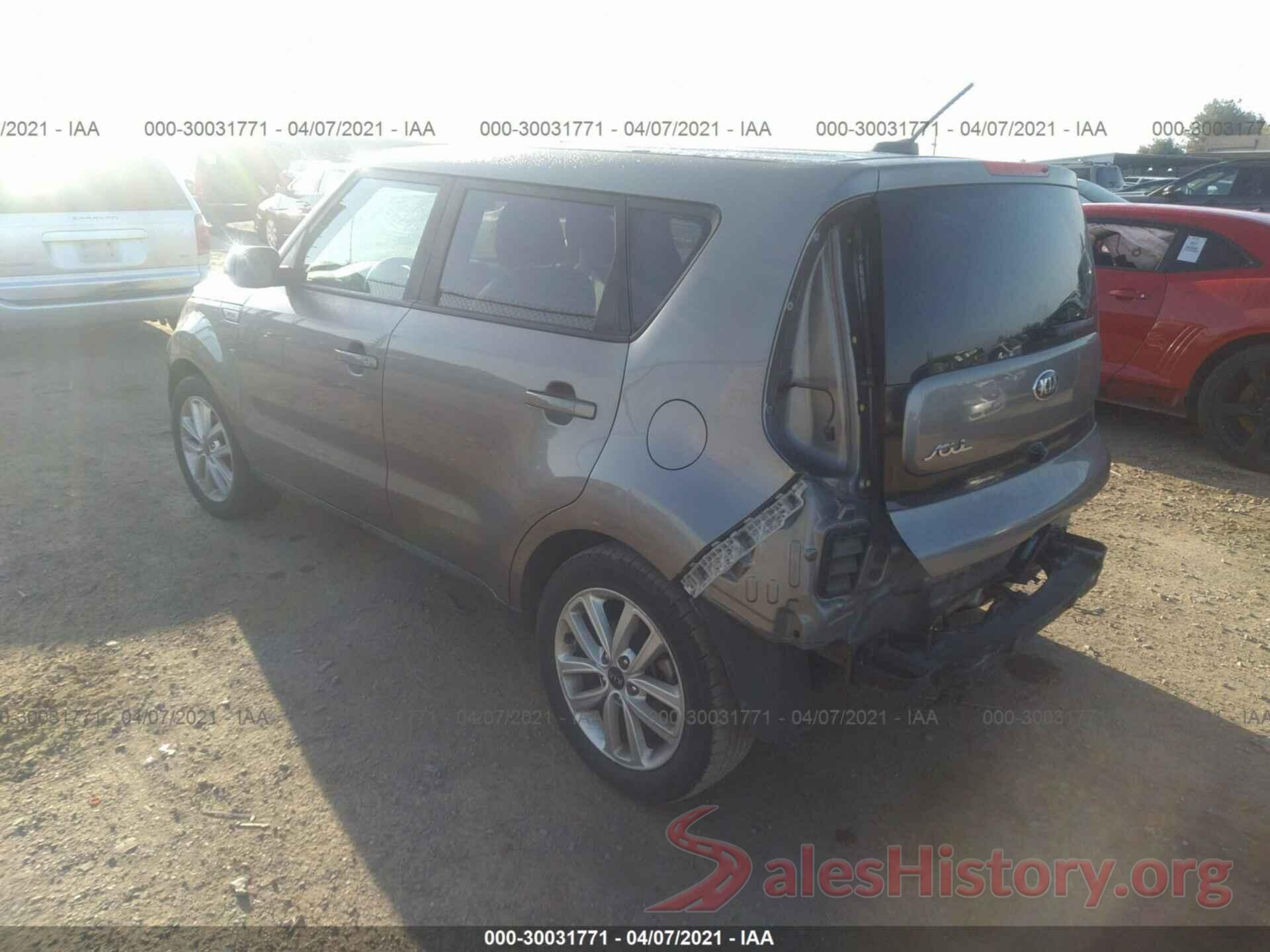 KNDJP3A53H7442995 2017 KIA SOUL