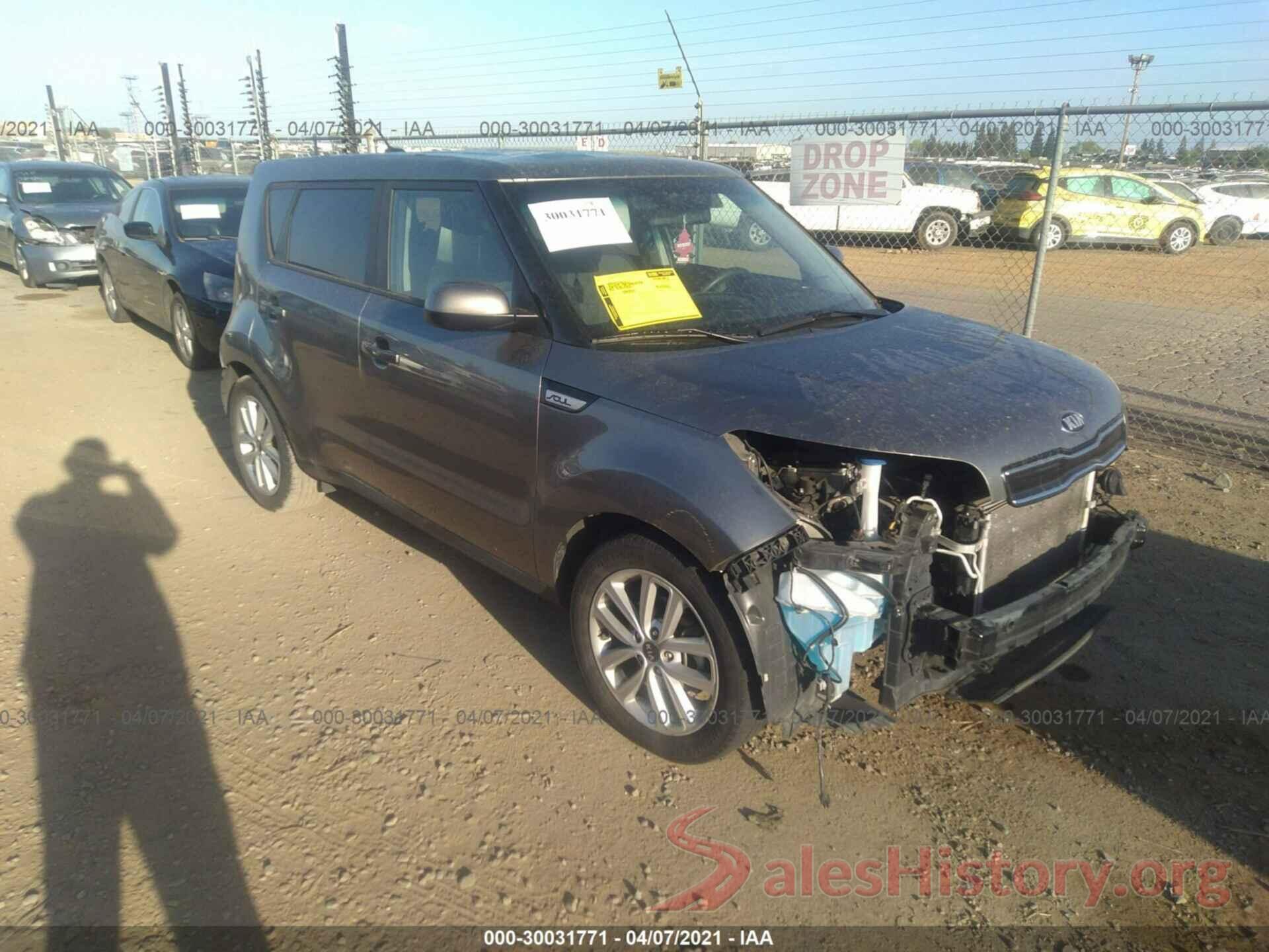 KNDJP3A53H7442995 2017 KIA SOUL