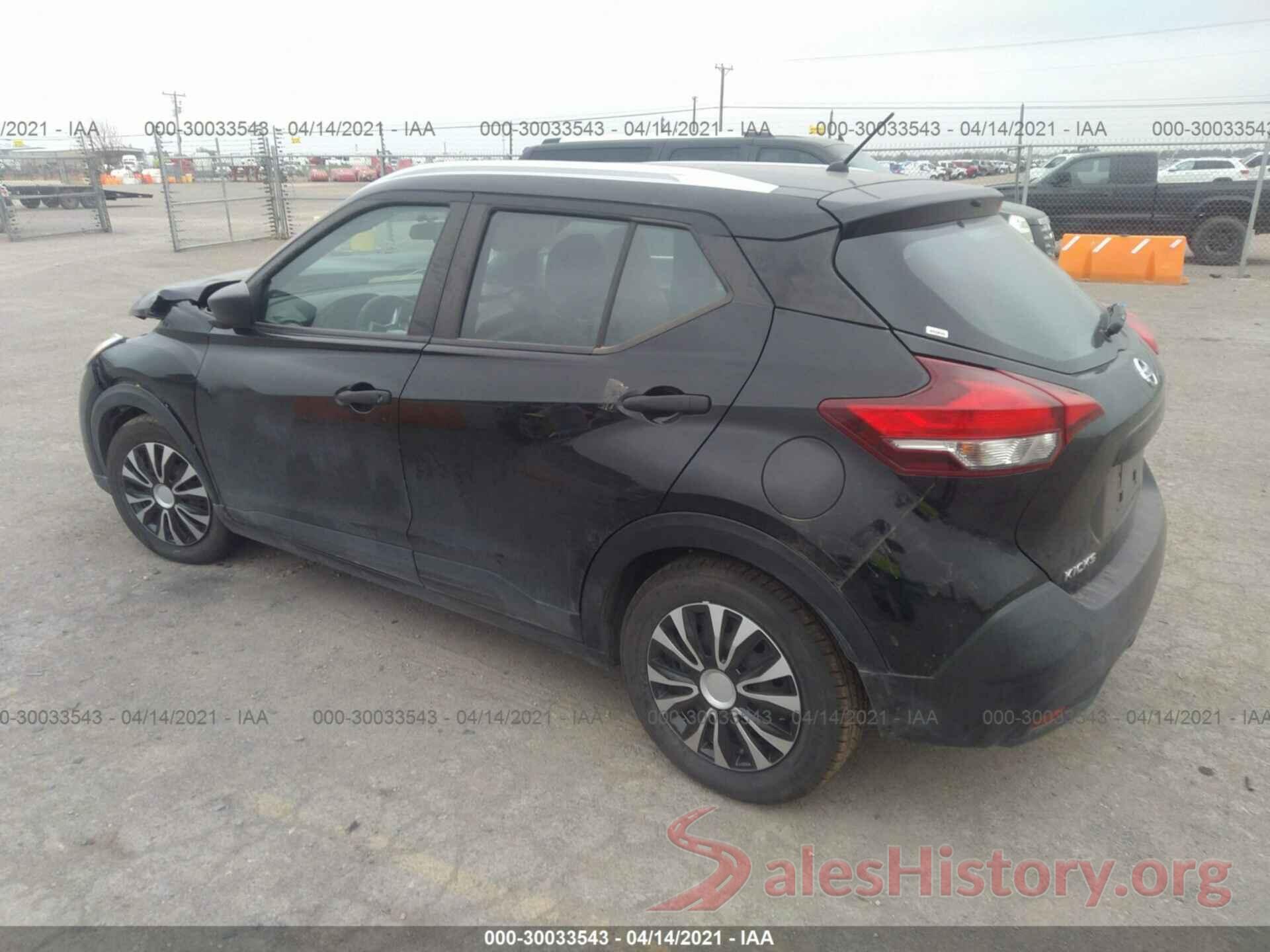 3N1CP5CU8JL526761 2018 NISSAN KICKS