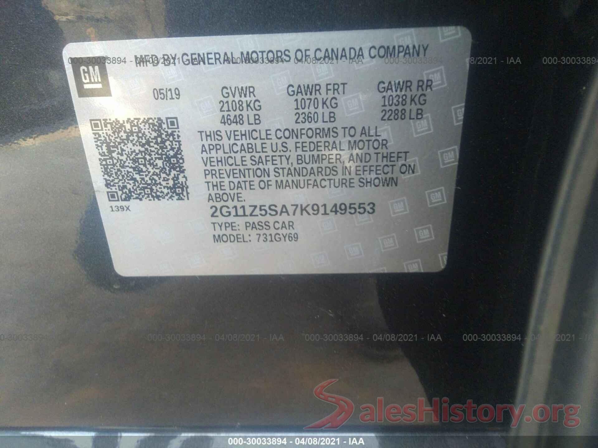 2G11Z5SA7K9149553 2019 CHEVROLET IMPALA