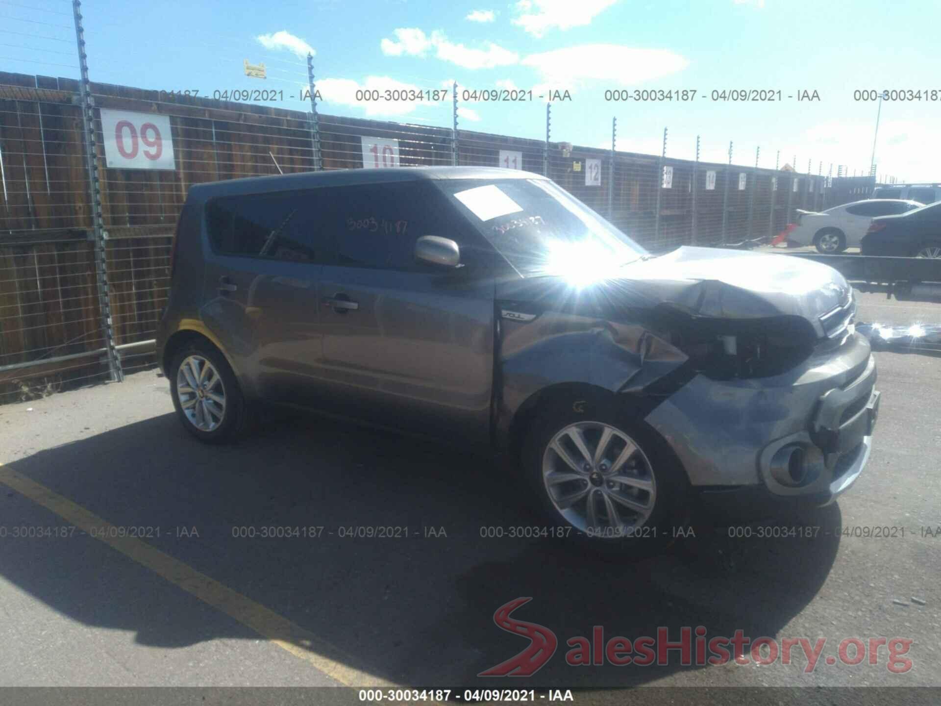 KNDJP3A59J7574343 2018 KIA SOUL