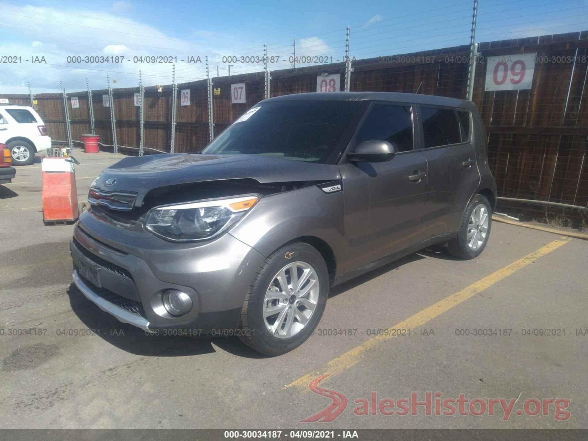 KNDJP3A59J7574343 2018 KIA SOUL