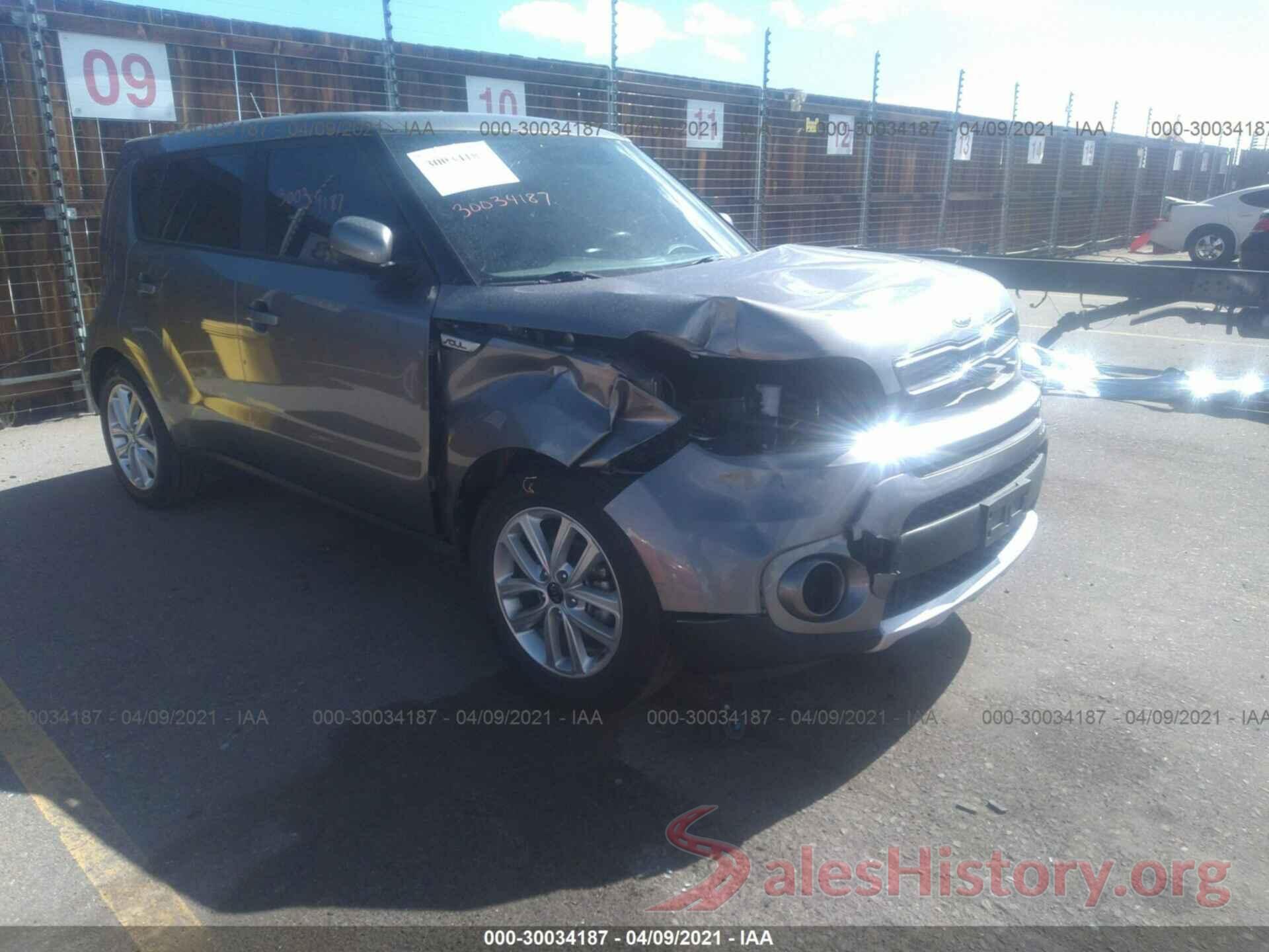 KNDJP3A59J7574343 2018 KIA SOUL