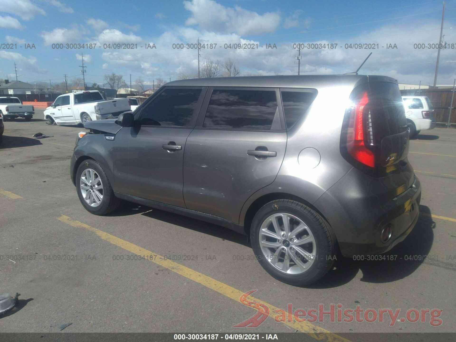 KNDJP3A59J7574343 2018 KIA SOUL