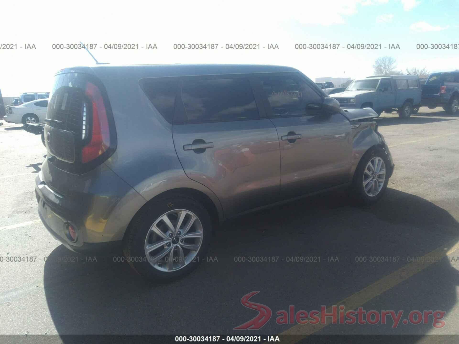 KNDJP3A59J7574343 2018 KIA SOUL