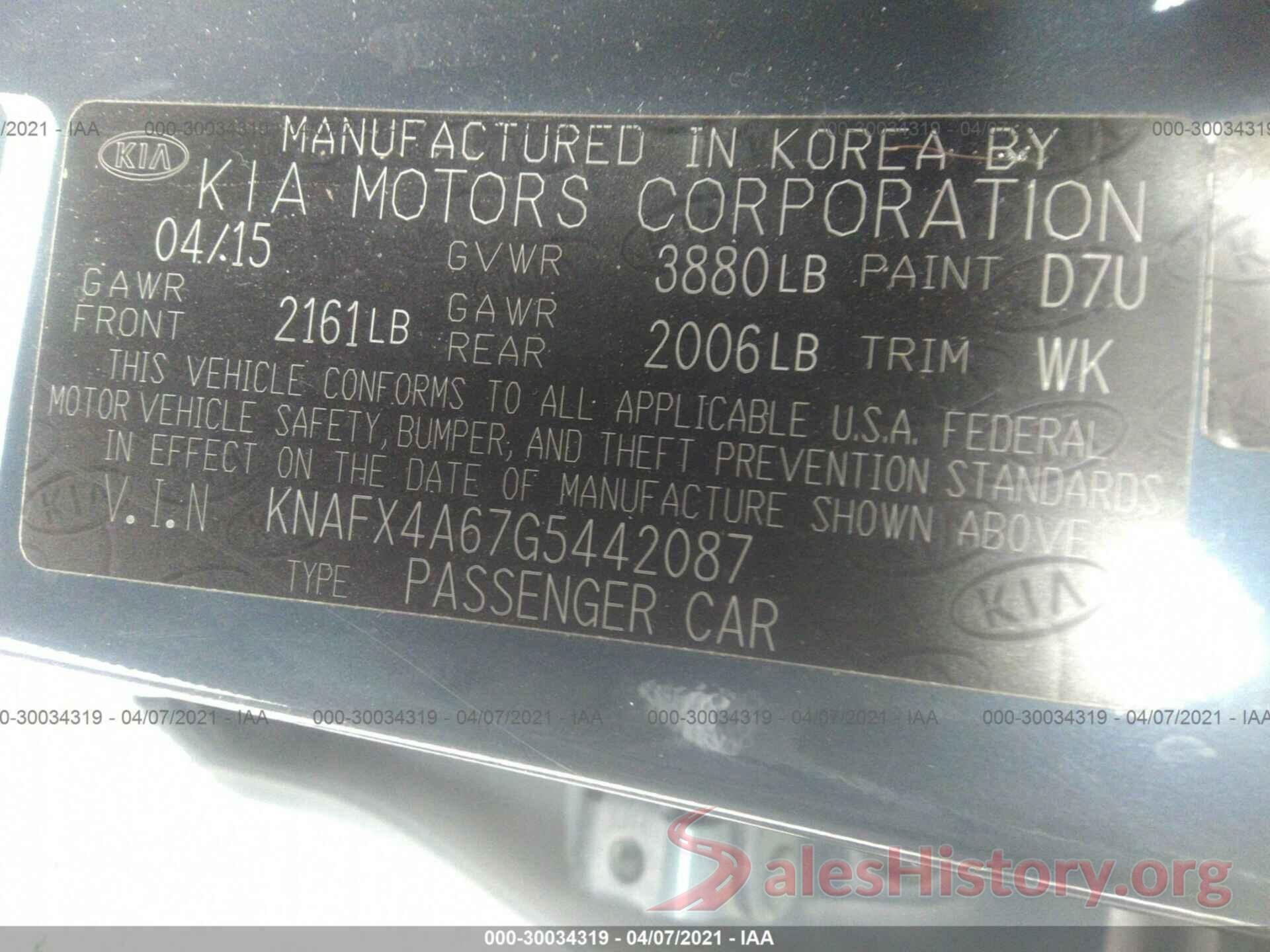 KNAFX4A67G5442087 2016 KIA FORTE