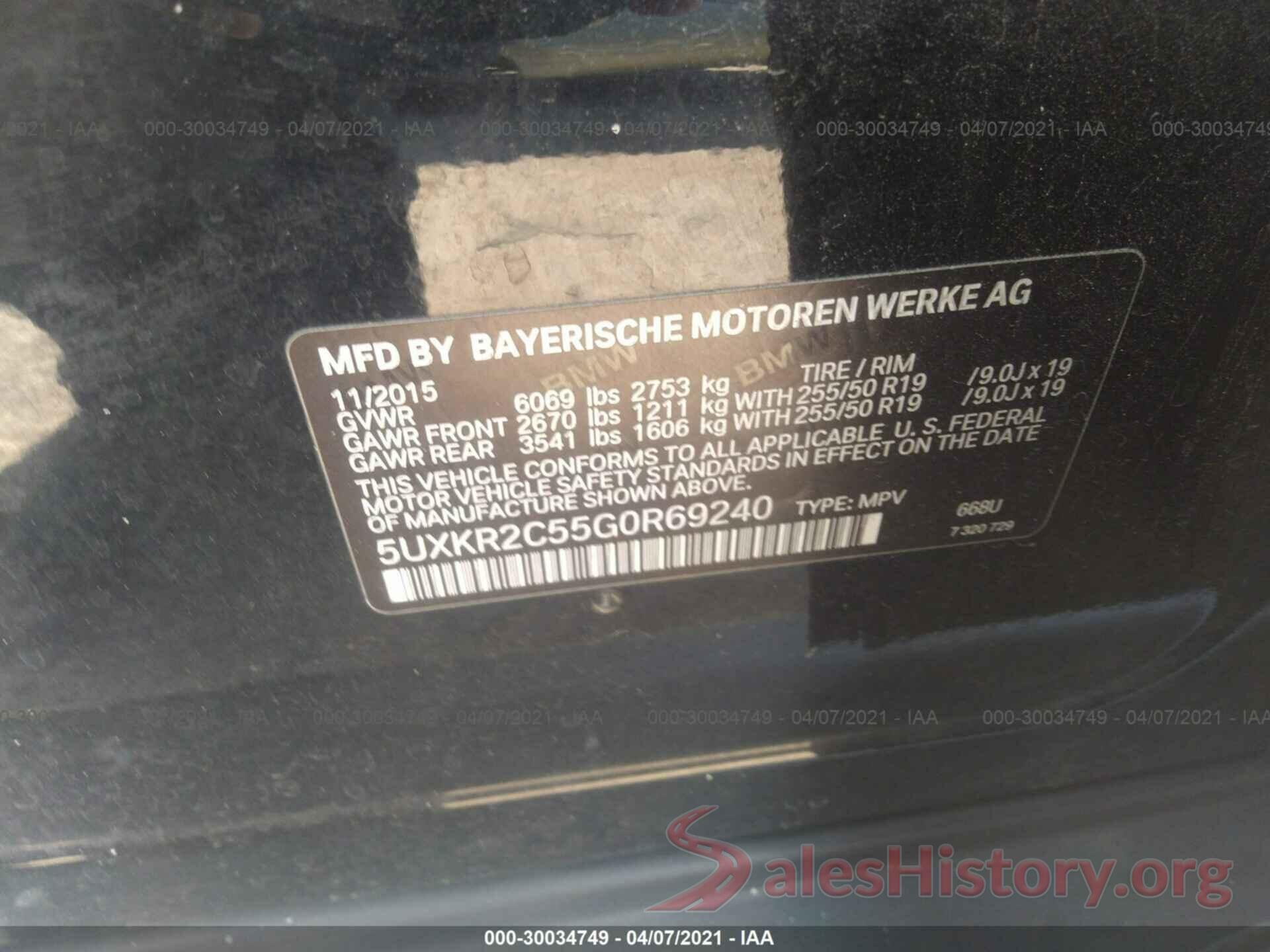 5UXKR2C55G0R69240 2016 BMW X5