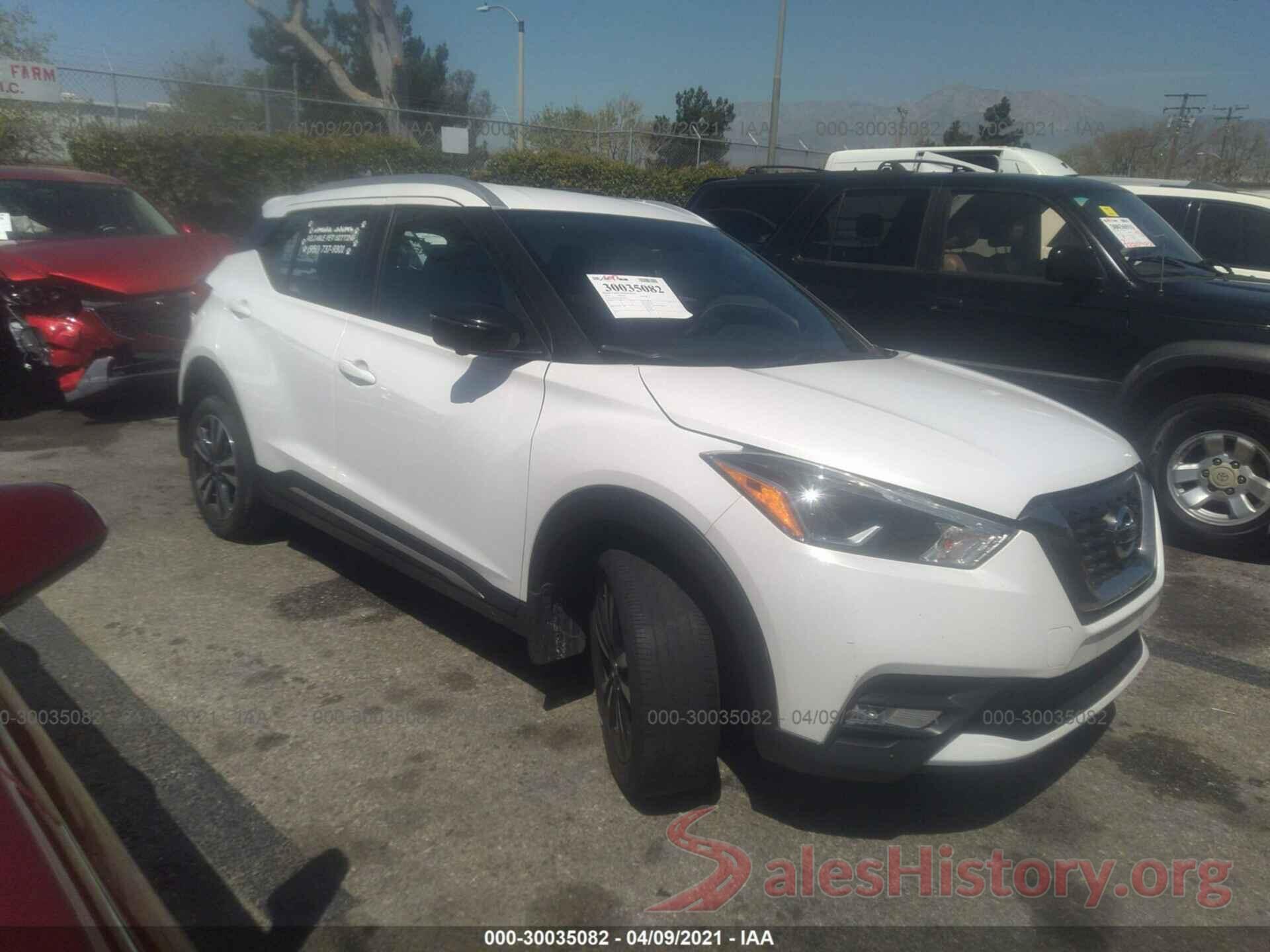 3N1CP5CU2KL478238 2019 NISSAN KICKS