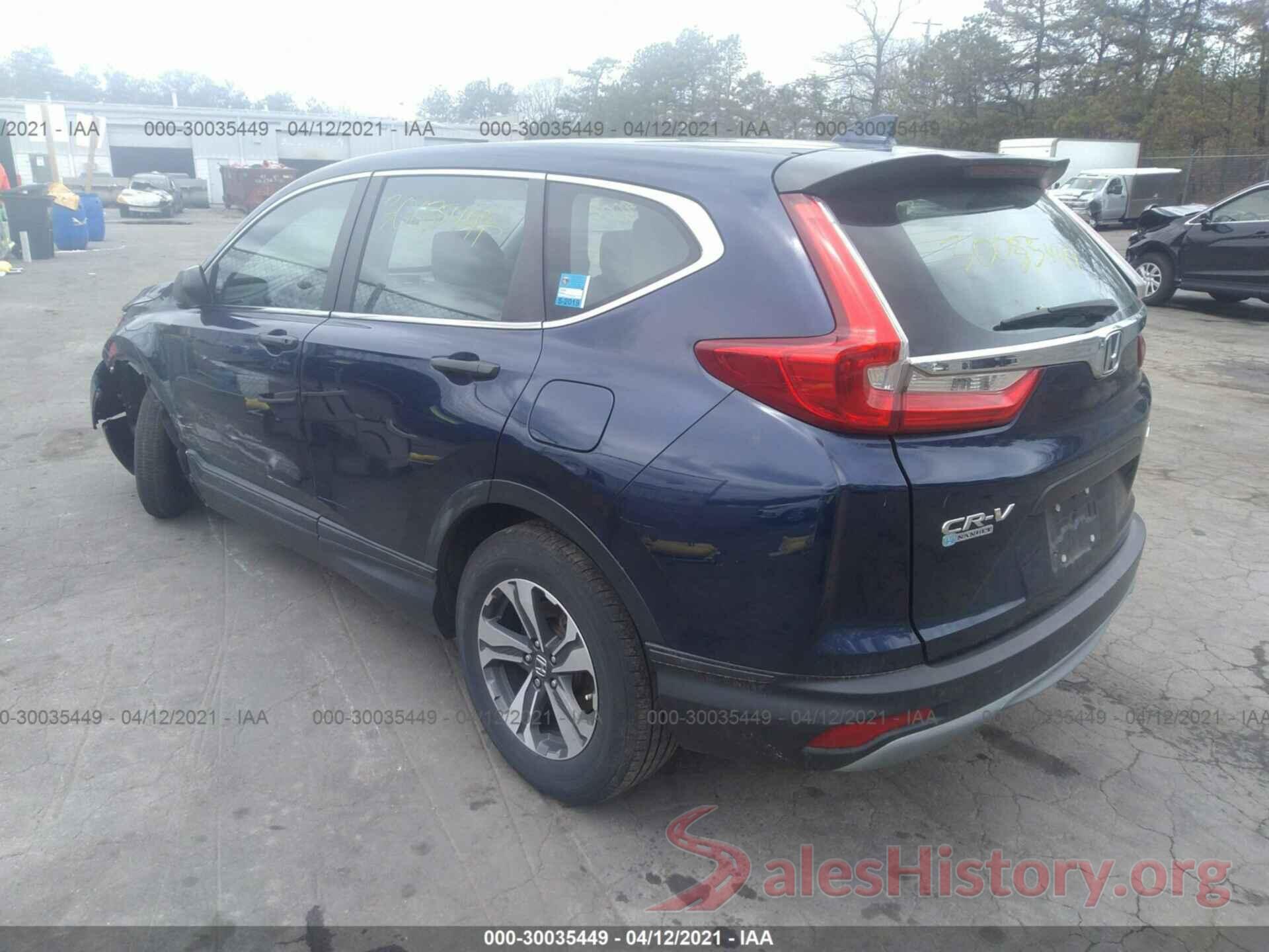 2HKRW6H31HH217823 2017 HONDA CR-V