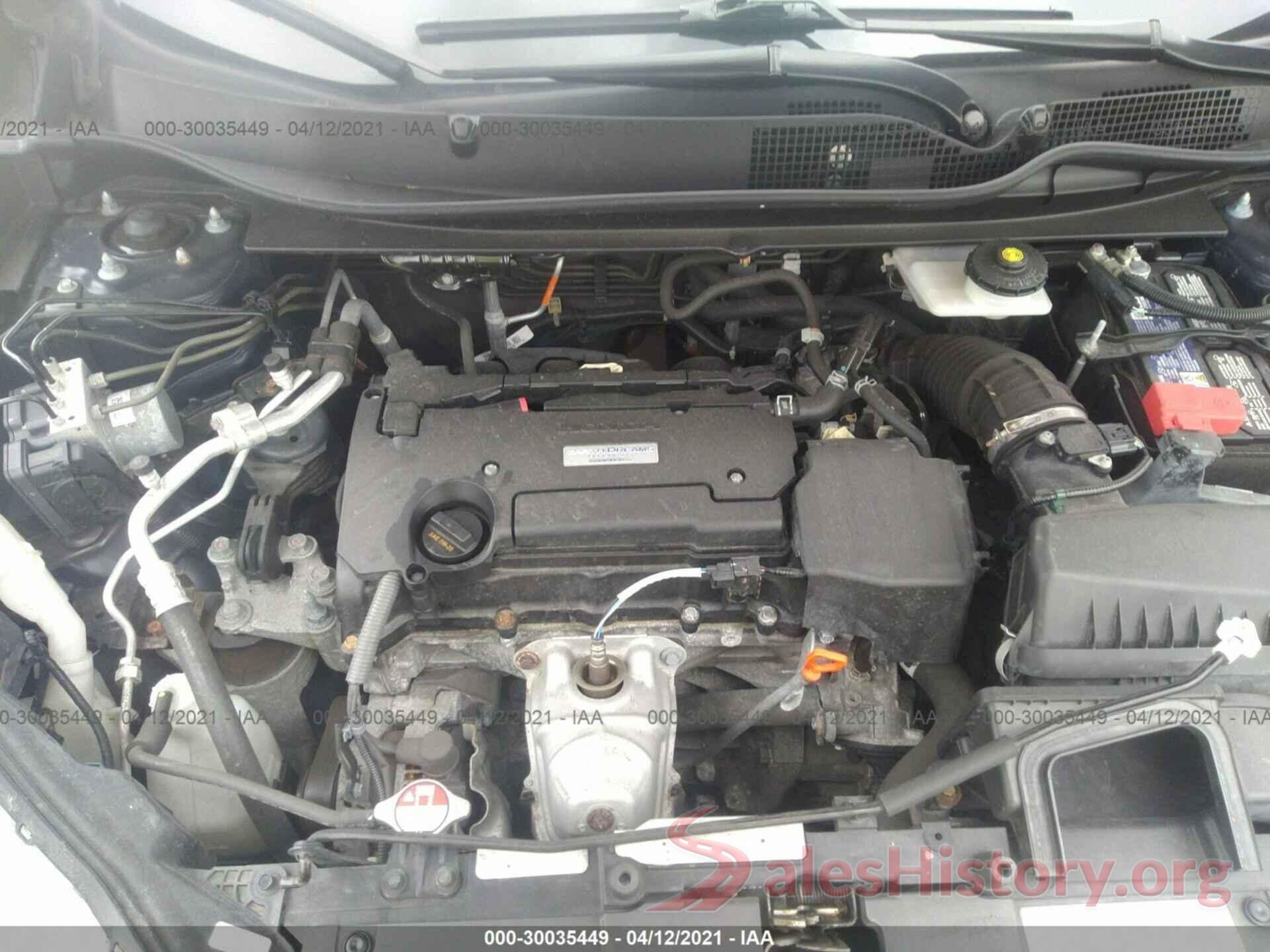 2HKRW6H31HH217823 2017 HONDA CR-V