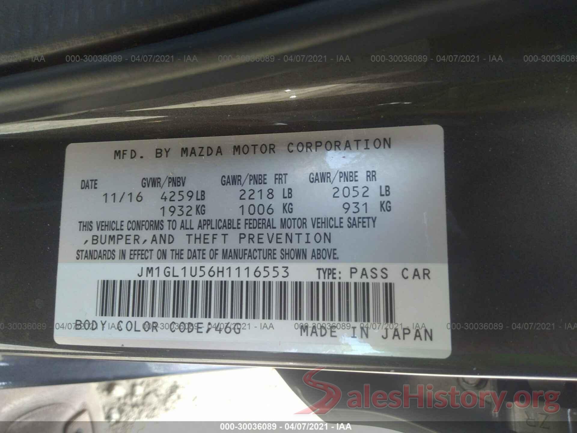 JM1GL1U56H1116553 2017 MAZDA MAZDA6