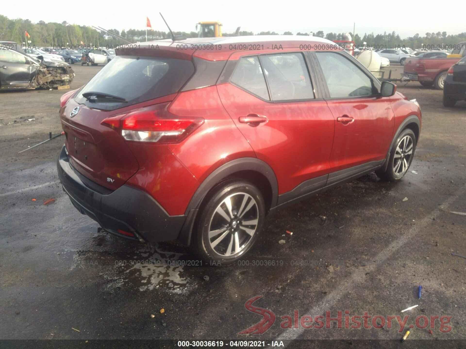 3N1CP5CU6JL514169 2018 NISSAN KICKS