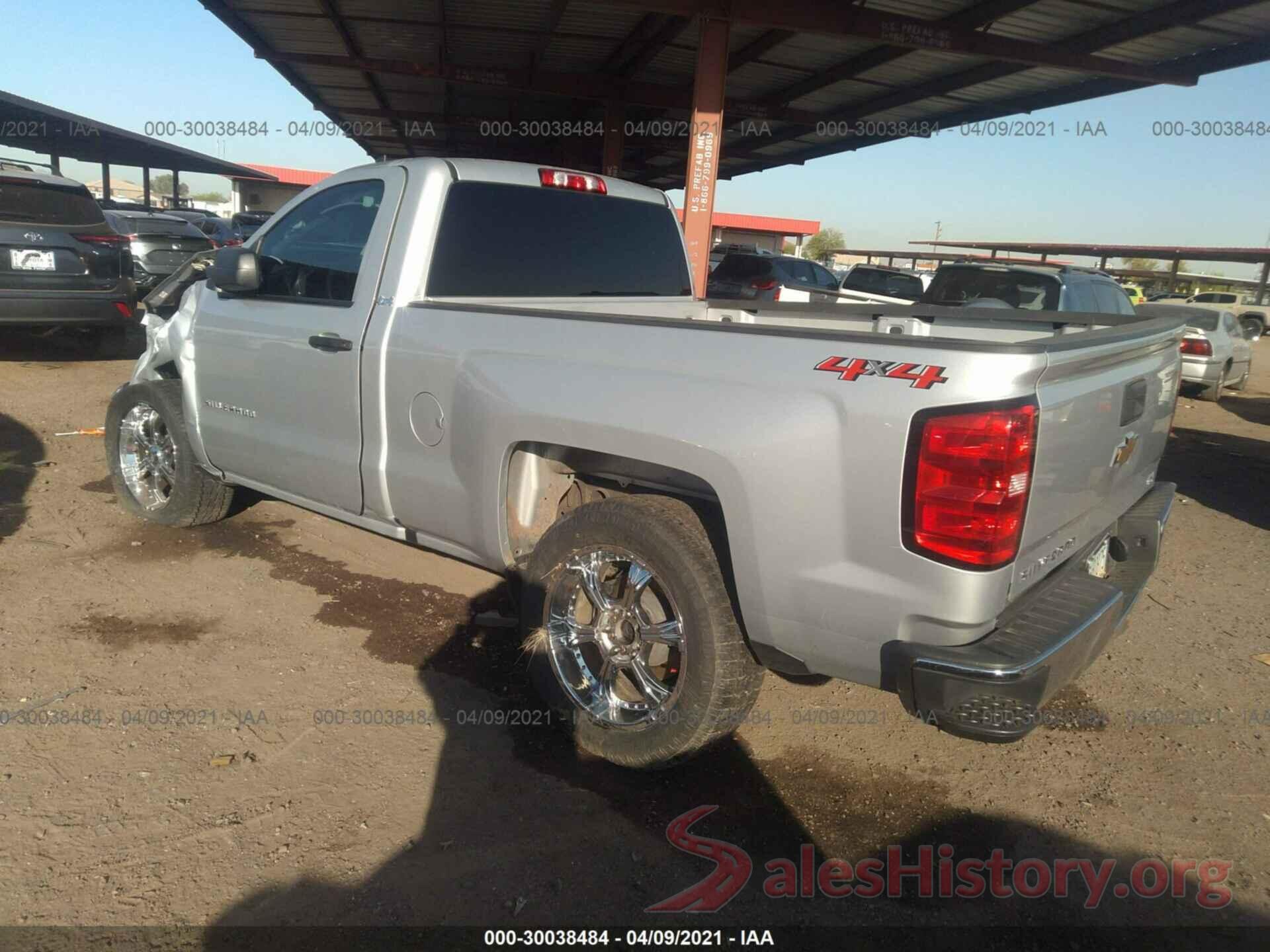 1GCNKNEH6JZ219988 2018 CHEVROLET SILVERADO 1500