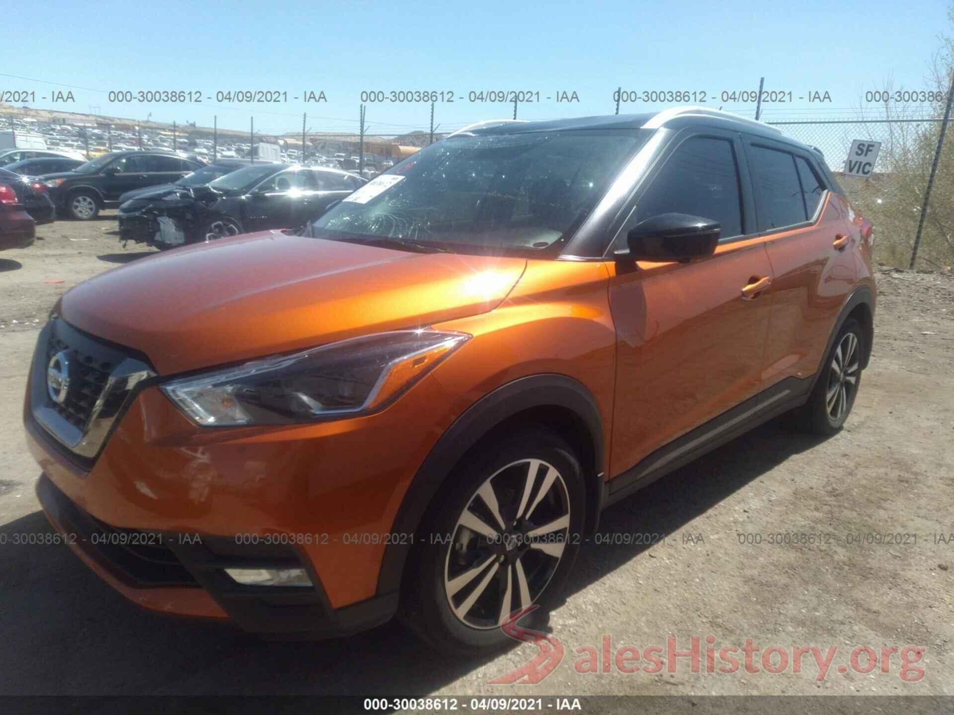 3N1CP5DV8LL505192 2020 NISSAN KICKS