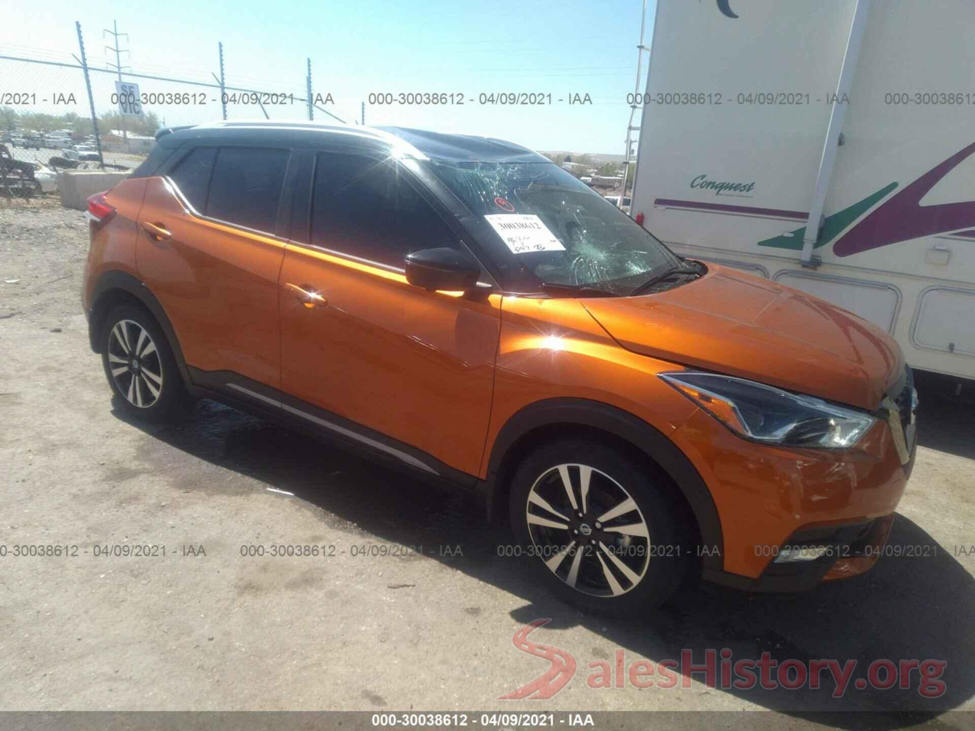 3N1CP5DV8LL505192 2020 NISSAN KICKS