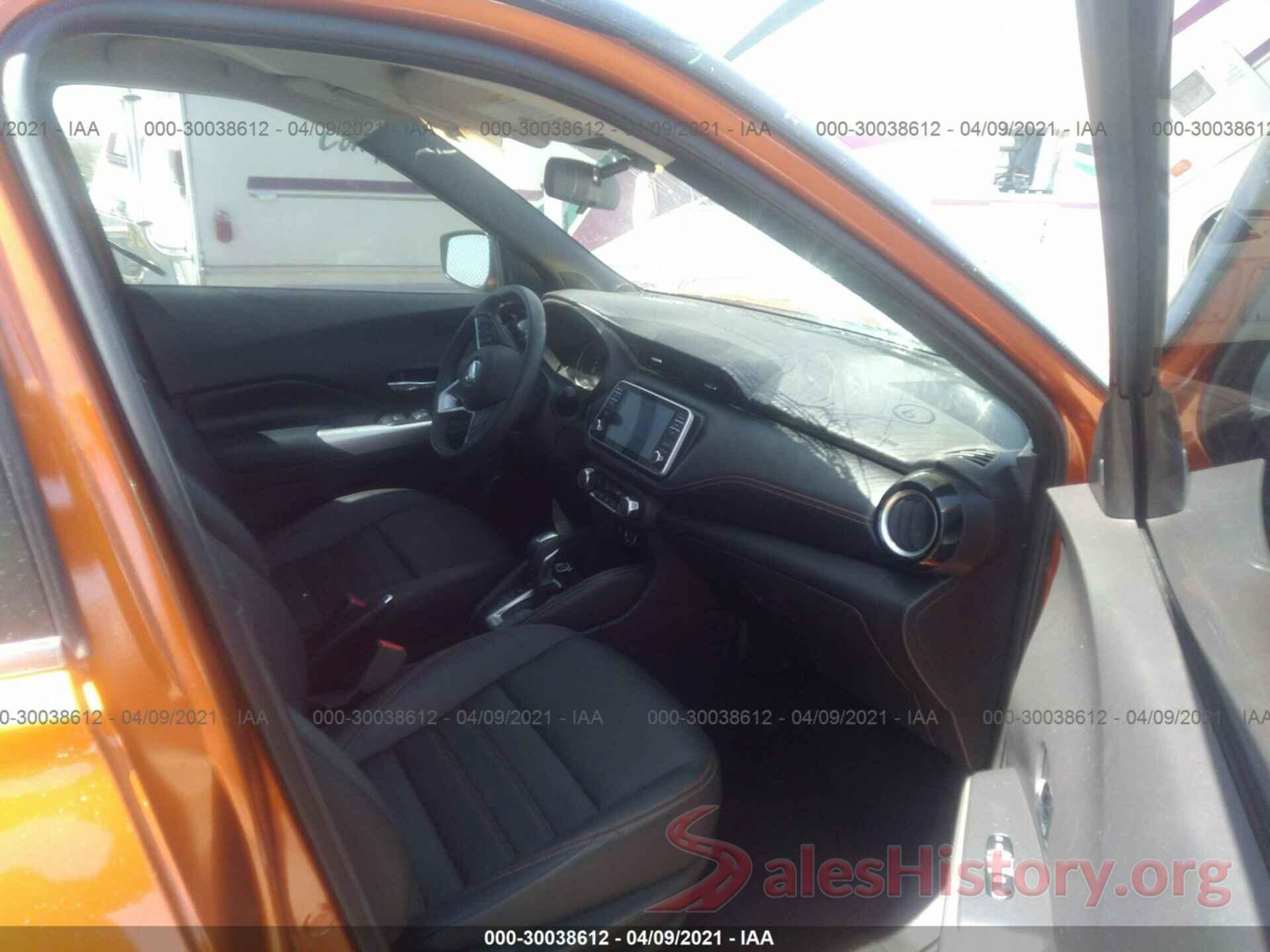 3N1CP5DV8LL505192 2020 NISSAN KICKS