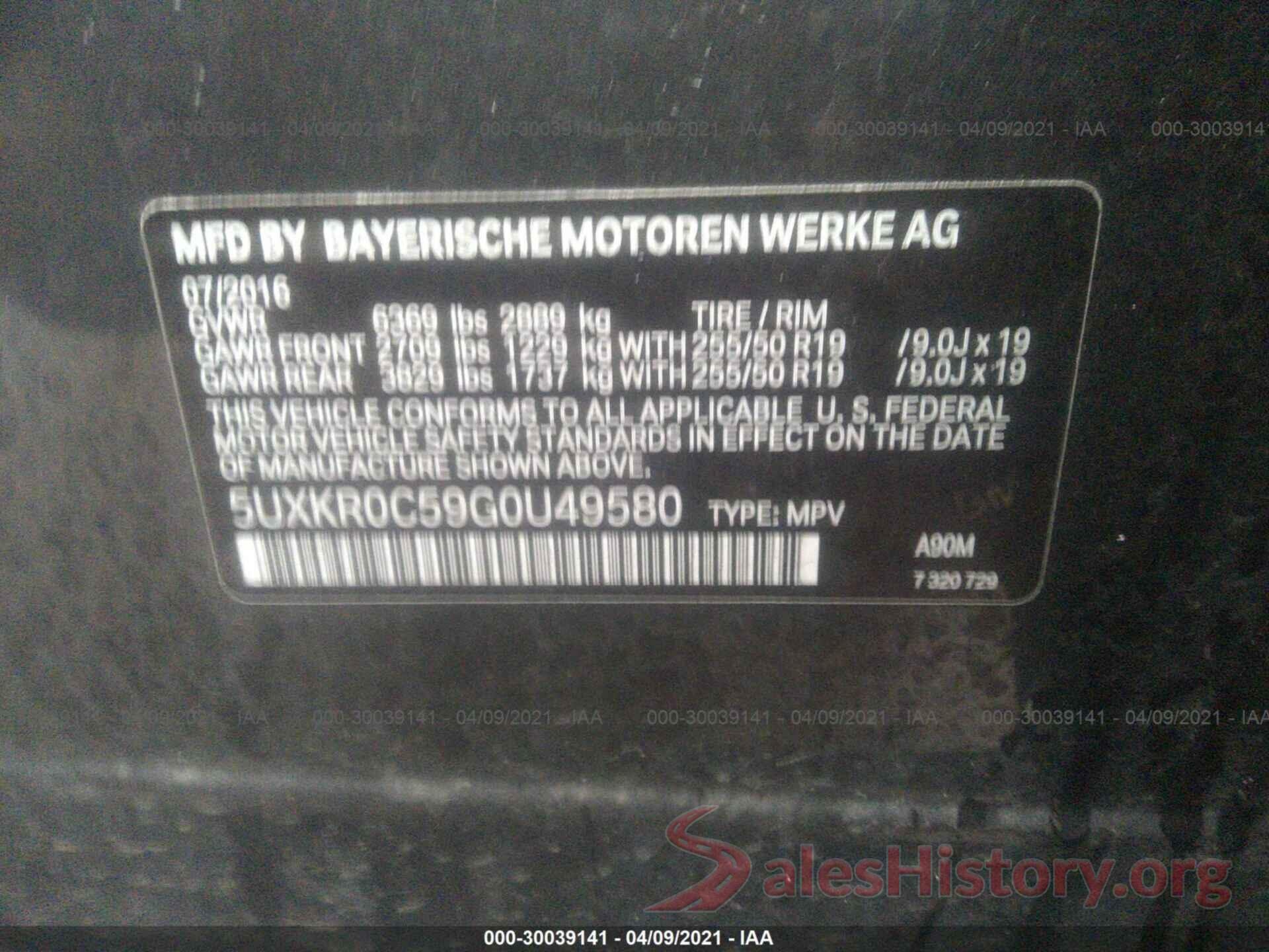 5UXKR0C59G0U49580 2016 BMW X5