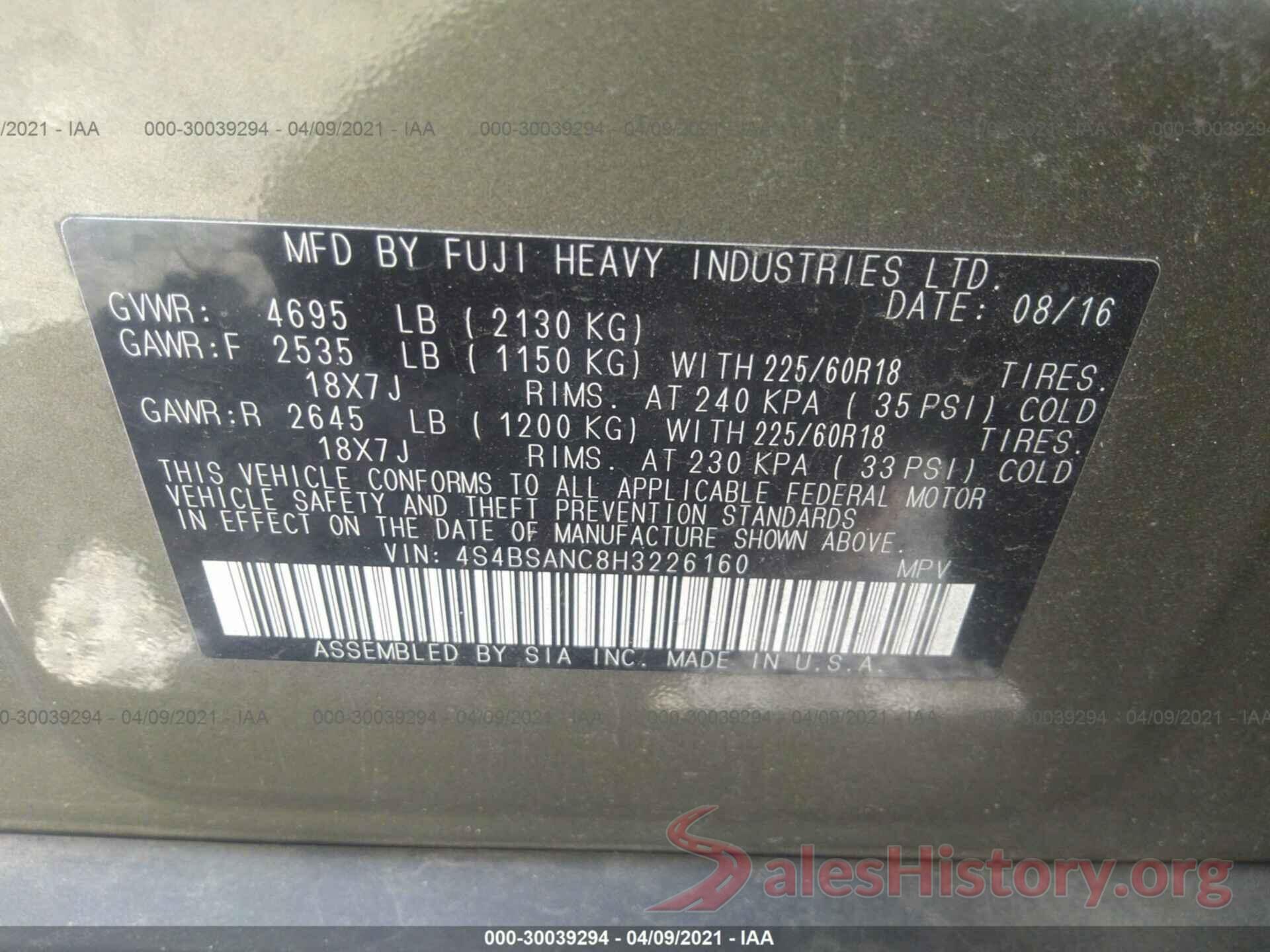 4S4BSANC8H3226160 2017 SUBARU OUTBACK