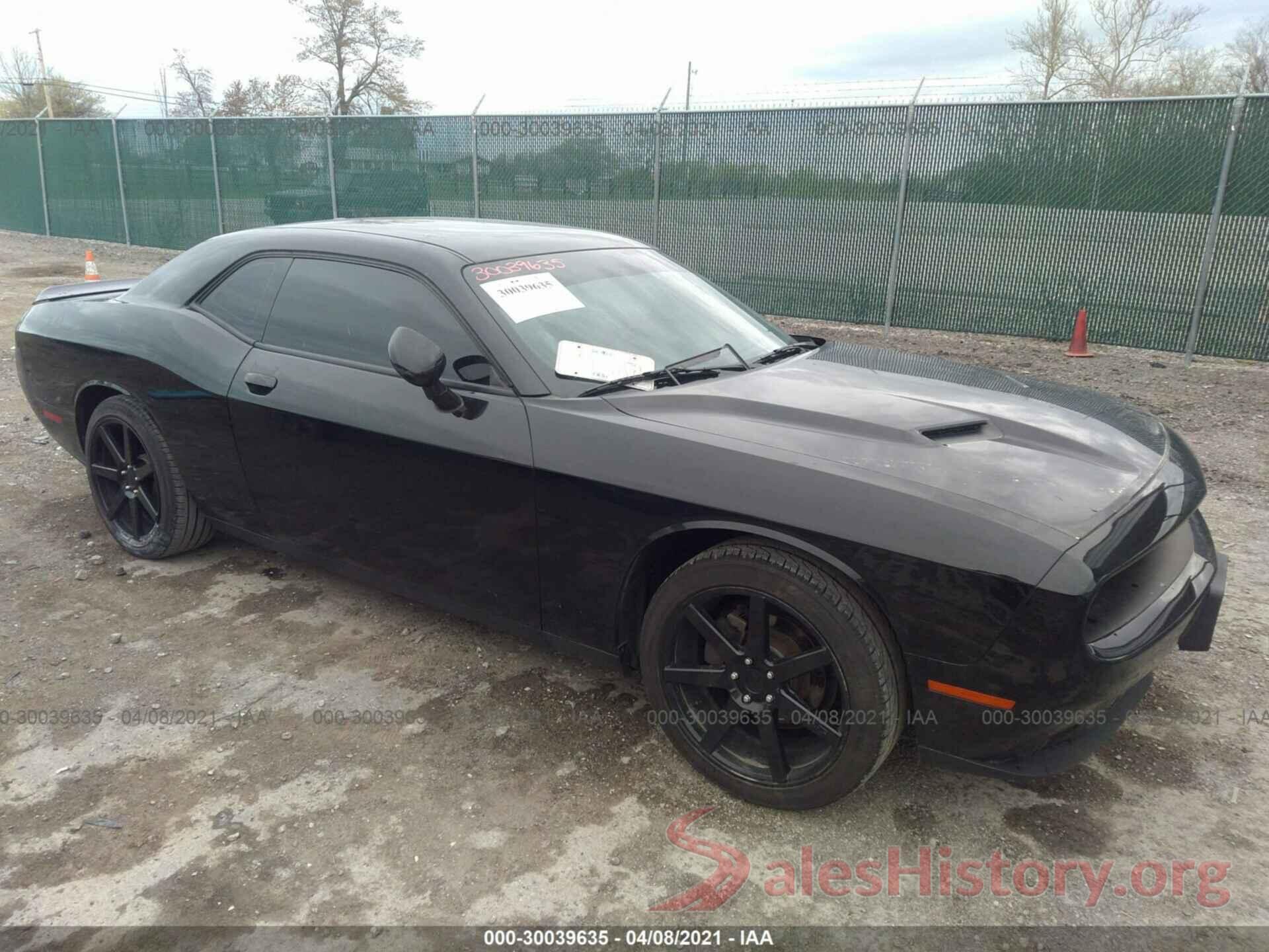 2C3CDZAG5JH127815 2018 DODGE CHALLENGER