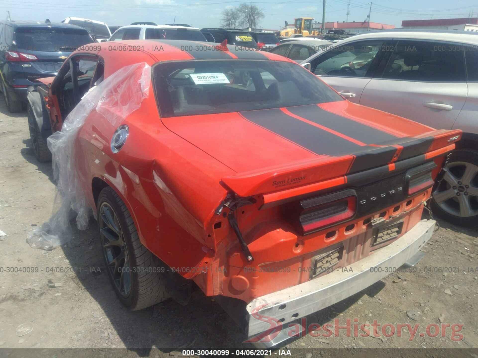 2C3CDZDJ8GH300789 2016 DODGE CHALLENGER