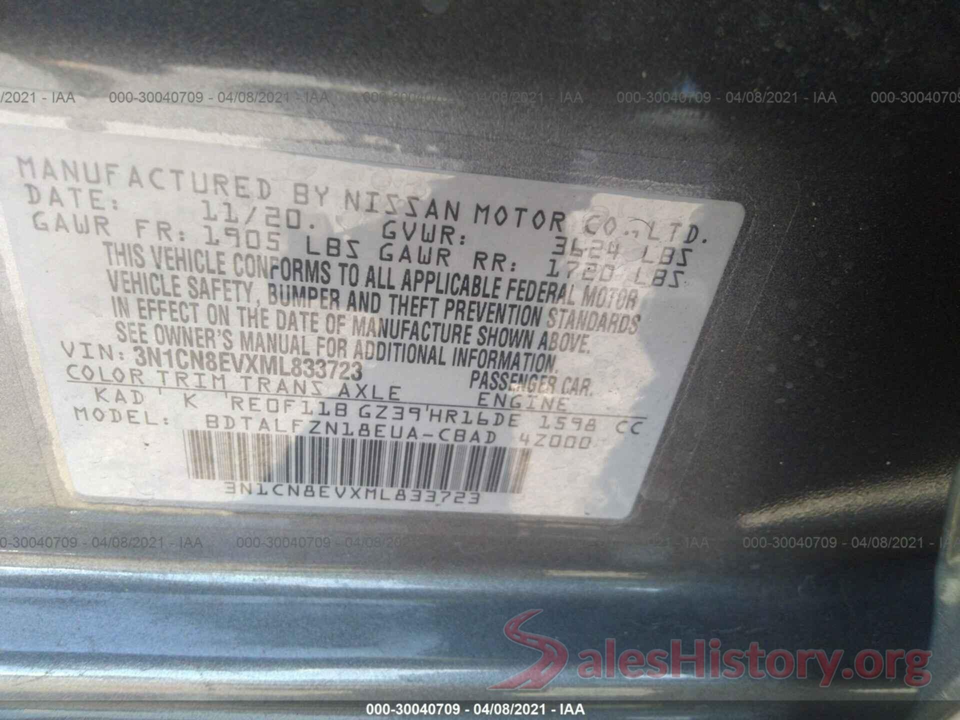 3N1CN8EVXML833723 2021 NISSAN VERSA