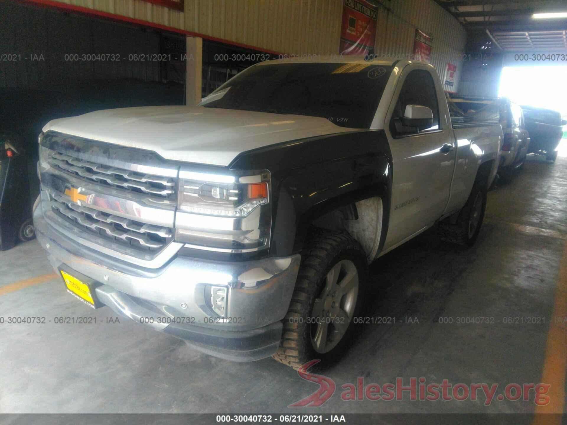 1GCNCNECXGZ428015 2016 CHEVROLET SILVERADO 1500