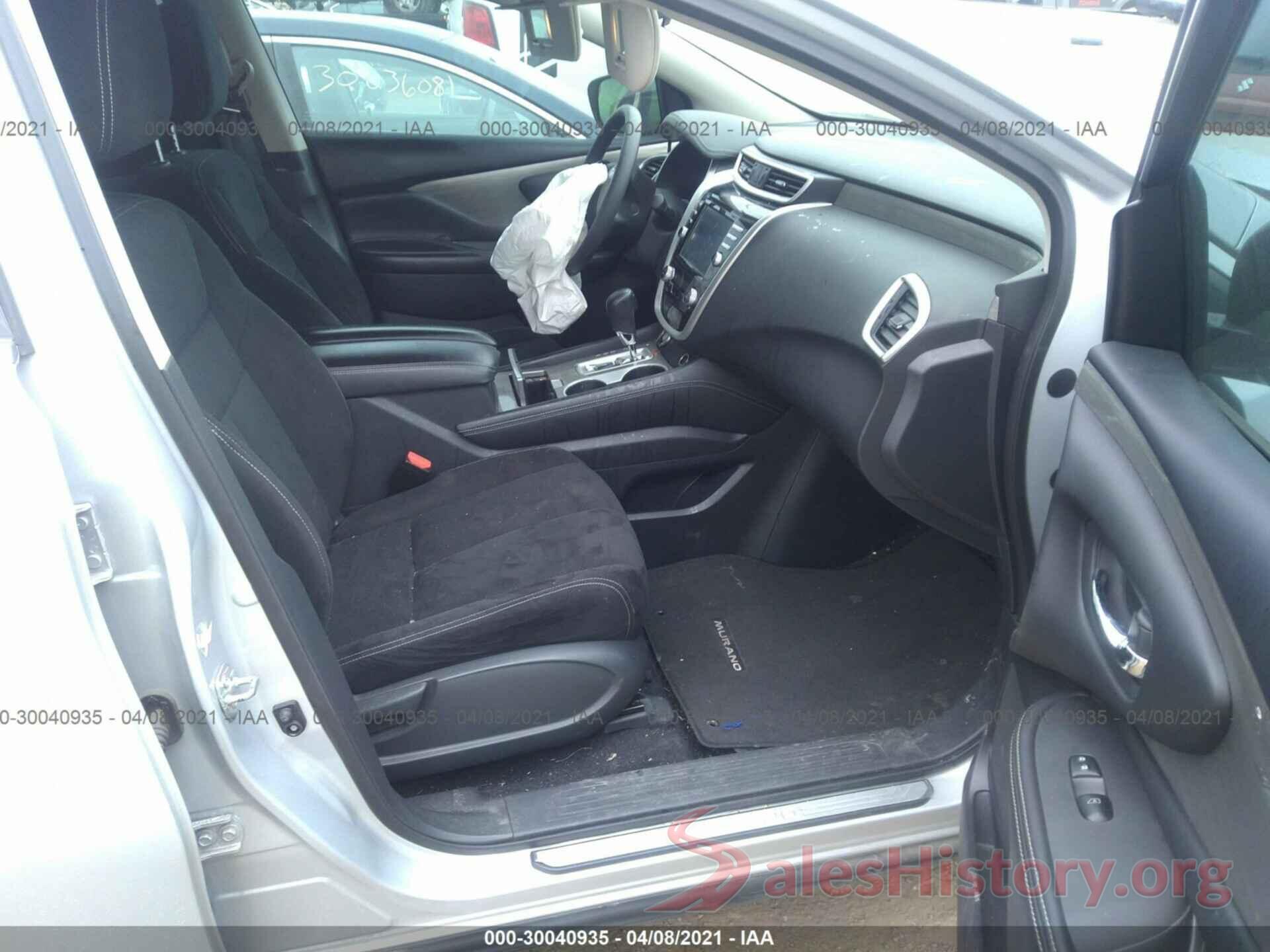 5N1AZ2MH1HN182999 2017 NISSAN MURANO