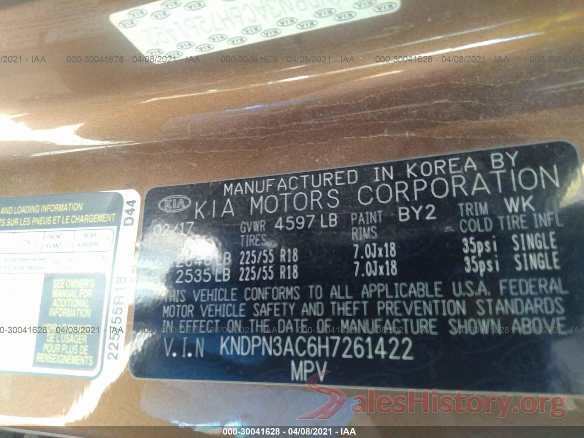 KNDPN3AC6H7261422 2017 KIA SPORTAGE