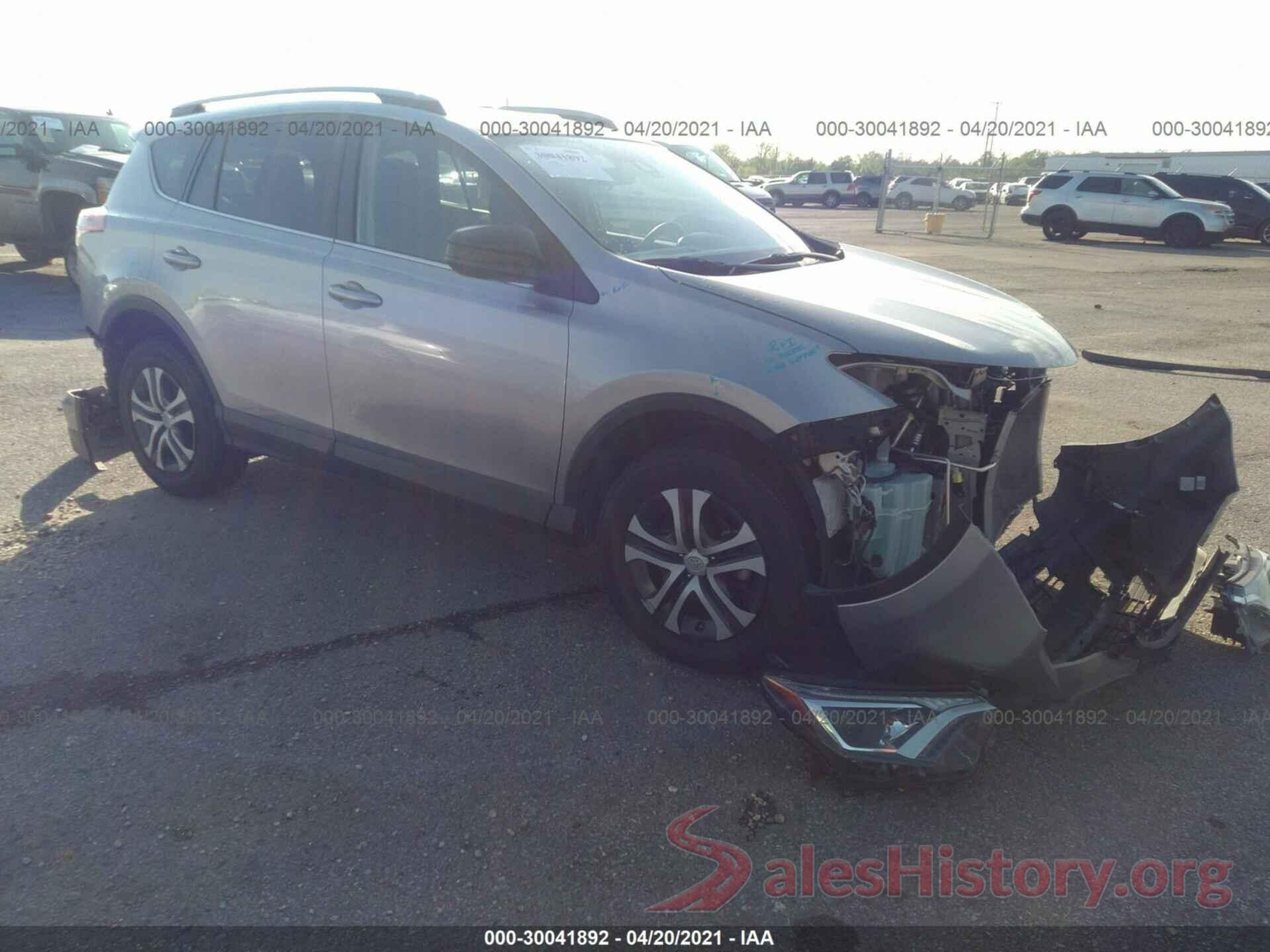 2T3ZFREV2HW400390 2017 TOYOTA RAV4