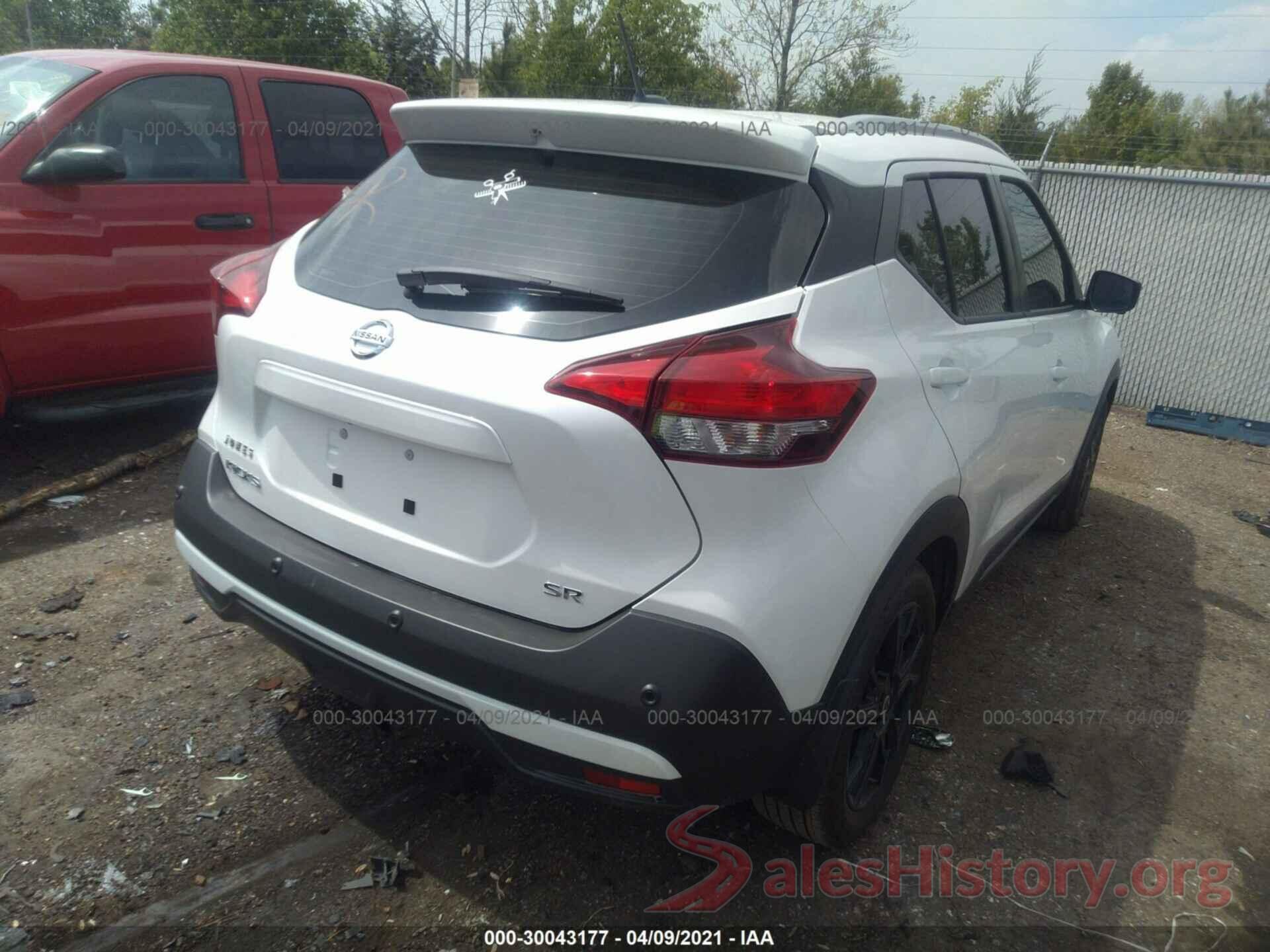 3N1CP5DV2LL553979 2020 NISSAN KICKS