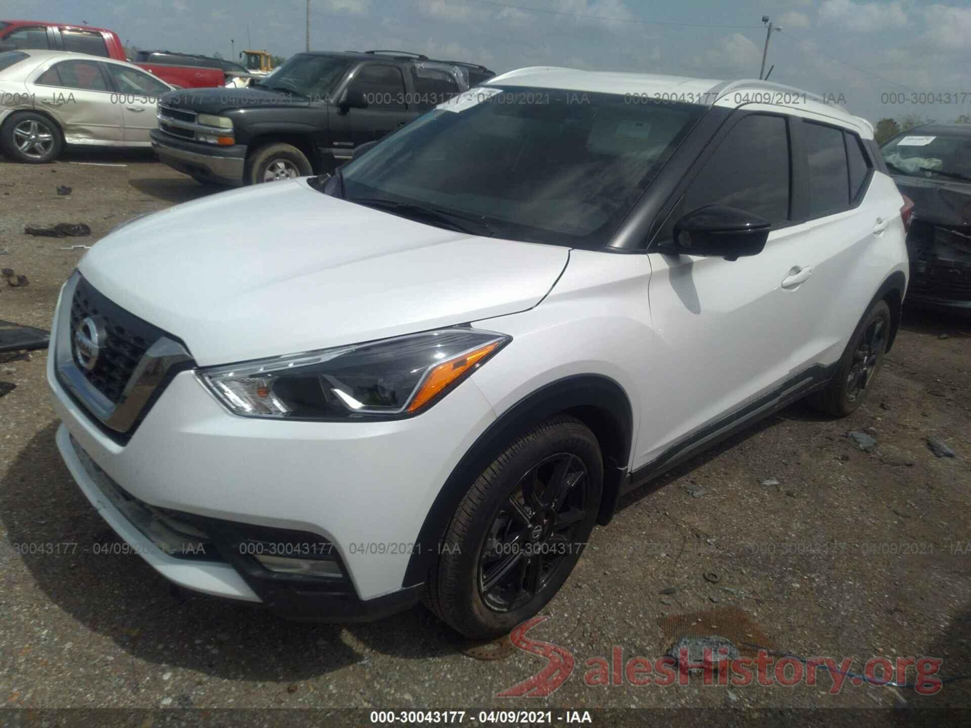 3N1CP5DV2LL553979 2020 NISSAN KICKS