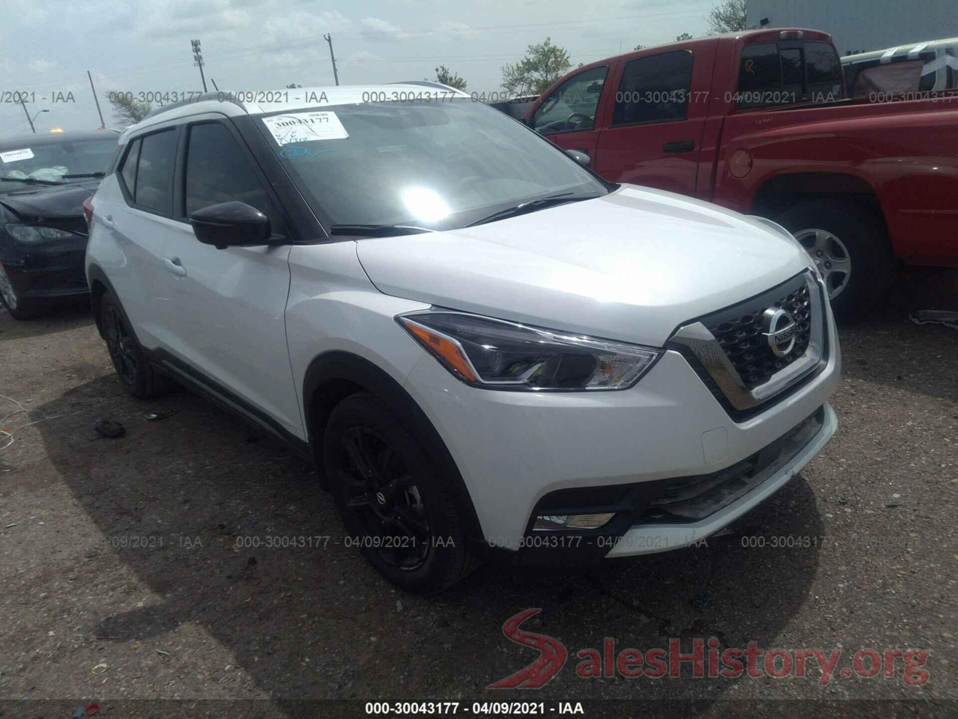 3N1CP5DV2LL553979 2020 NISSAN KICKS