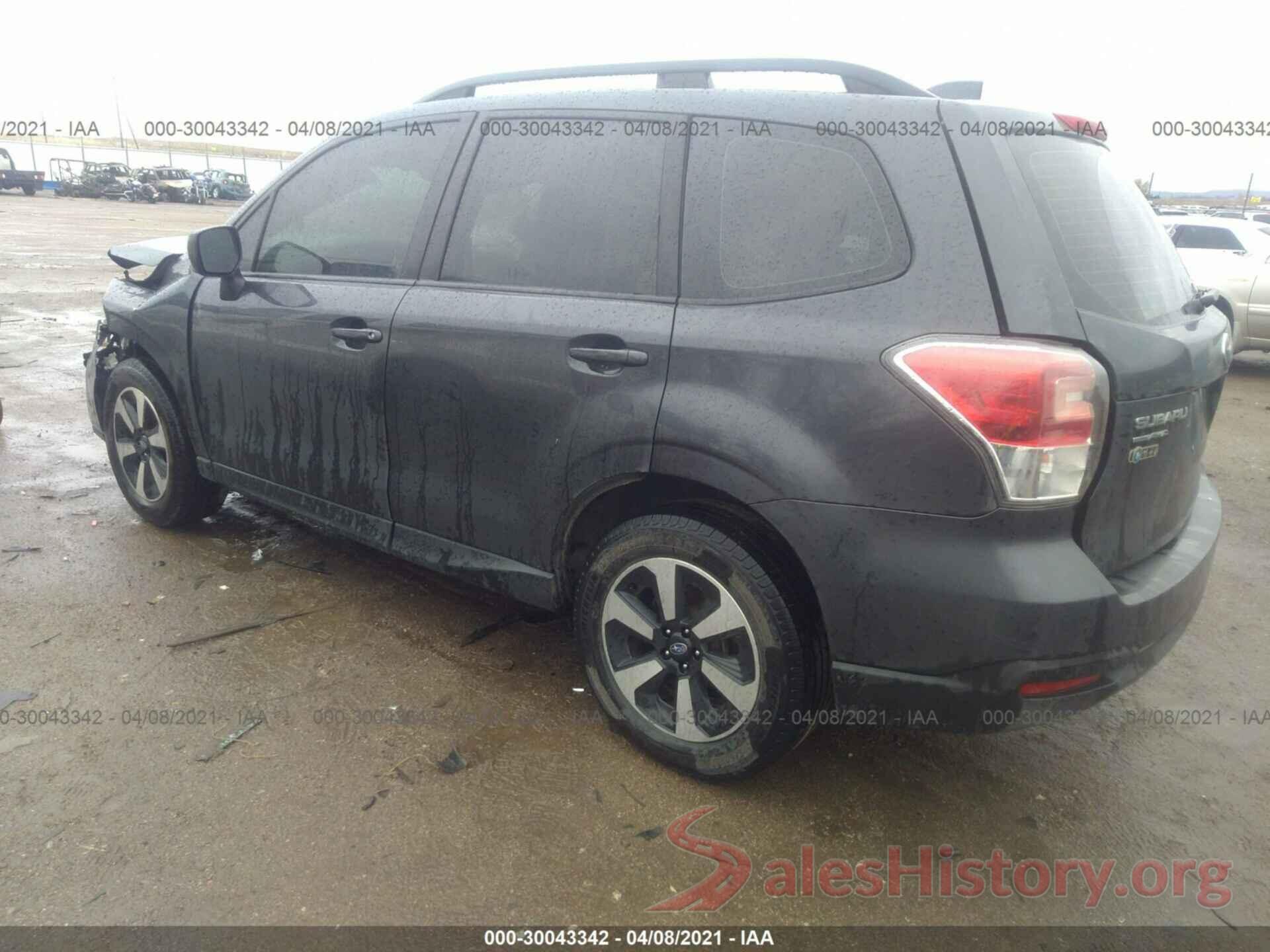 JF2SJABC2HH513154 2017 SUBARU FORESTER