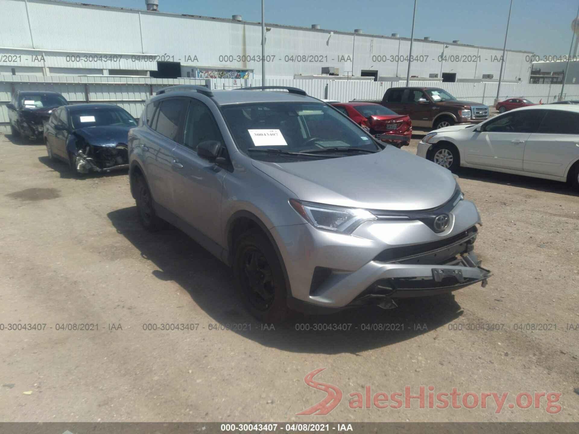 2T3ZFREV1HW382111 2017 TOYOTA RAV4