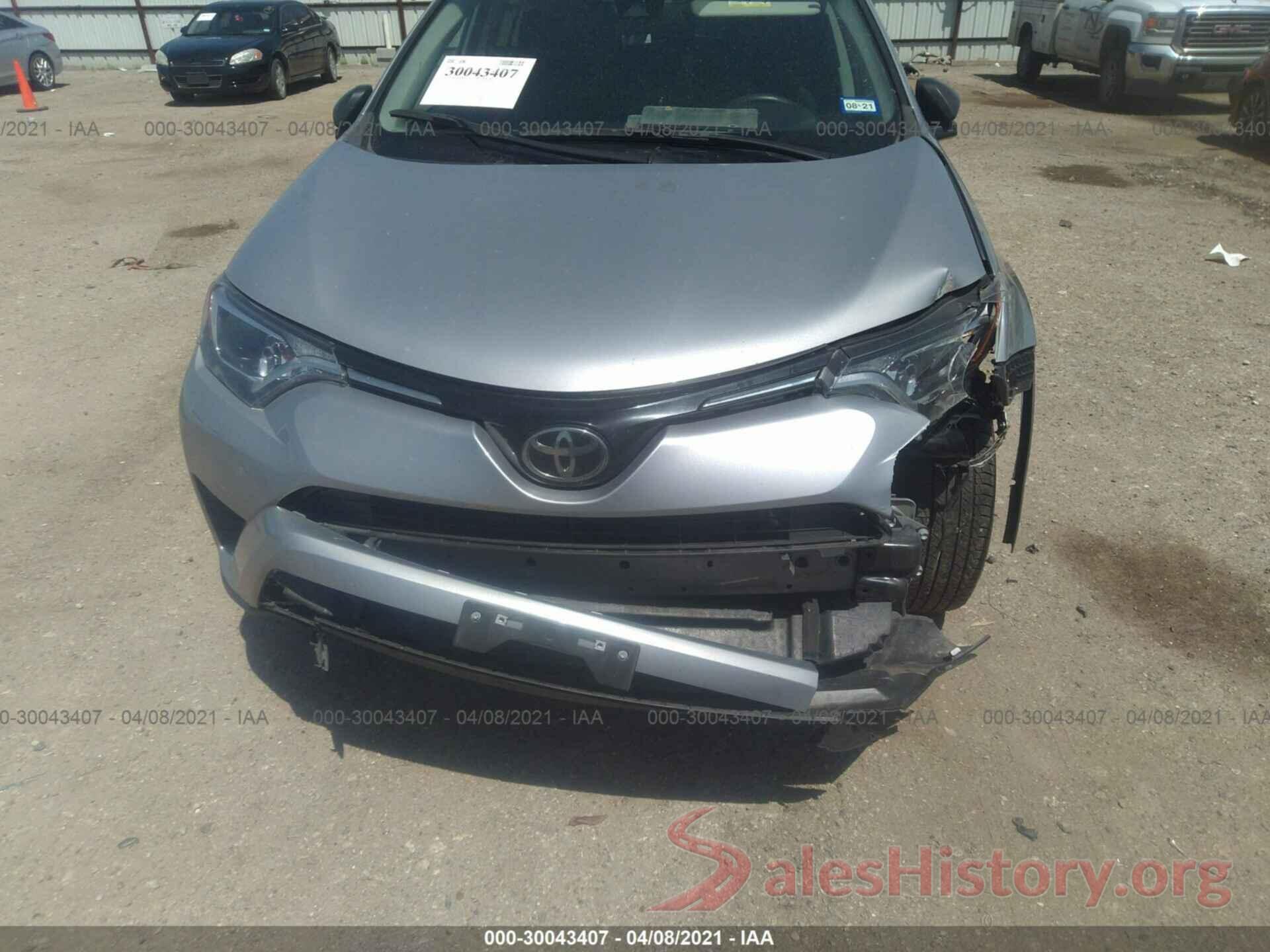 2T3ZFREV1HW382111 2017 TOYOTA RAV4