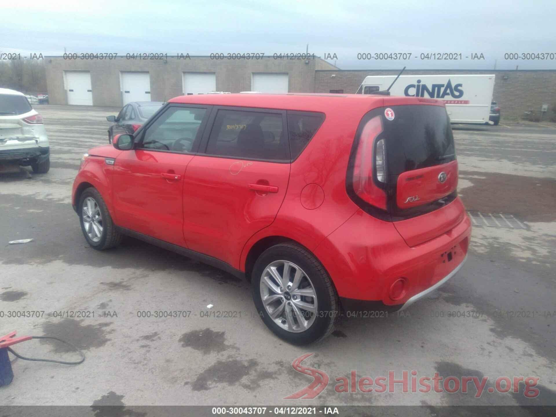 KNDJP3A56J7599927 2018 KIA SOUL