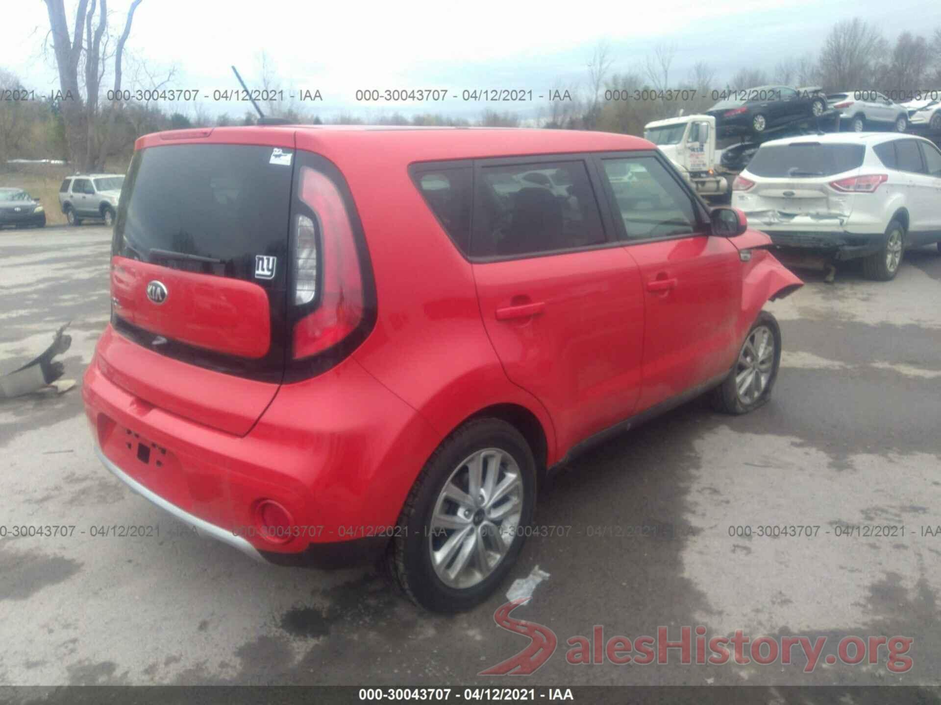 KNDJP3A56J7599927 2018 KIA SOUL