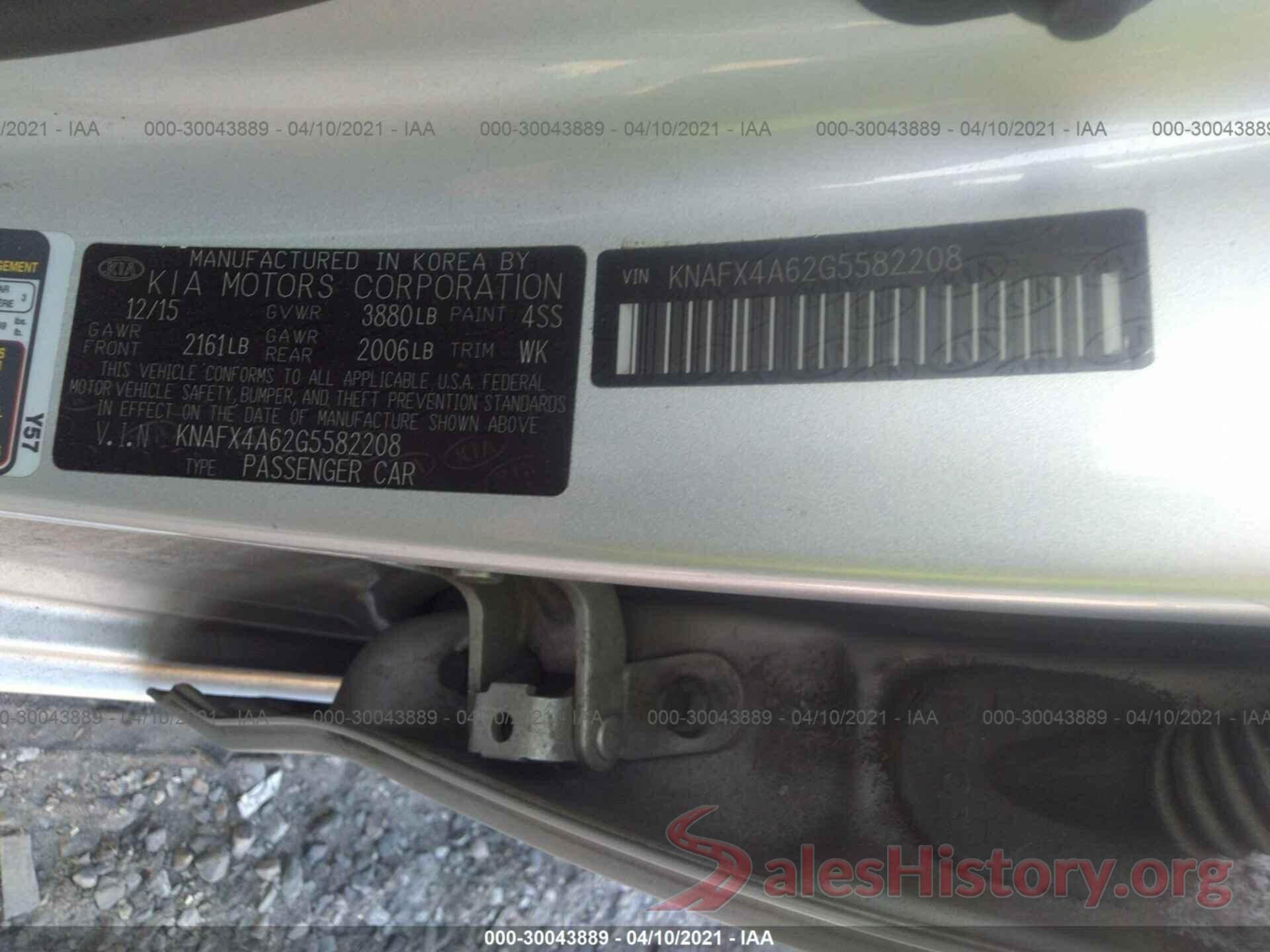 KNAFX4A62G5582208 2016 KIA FORTE