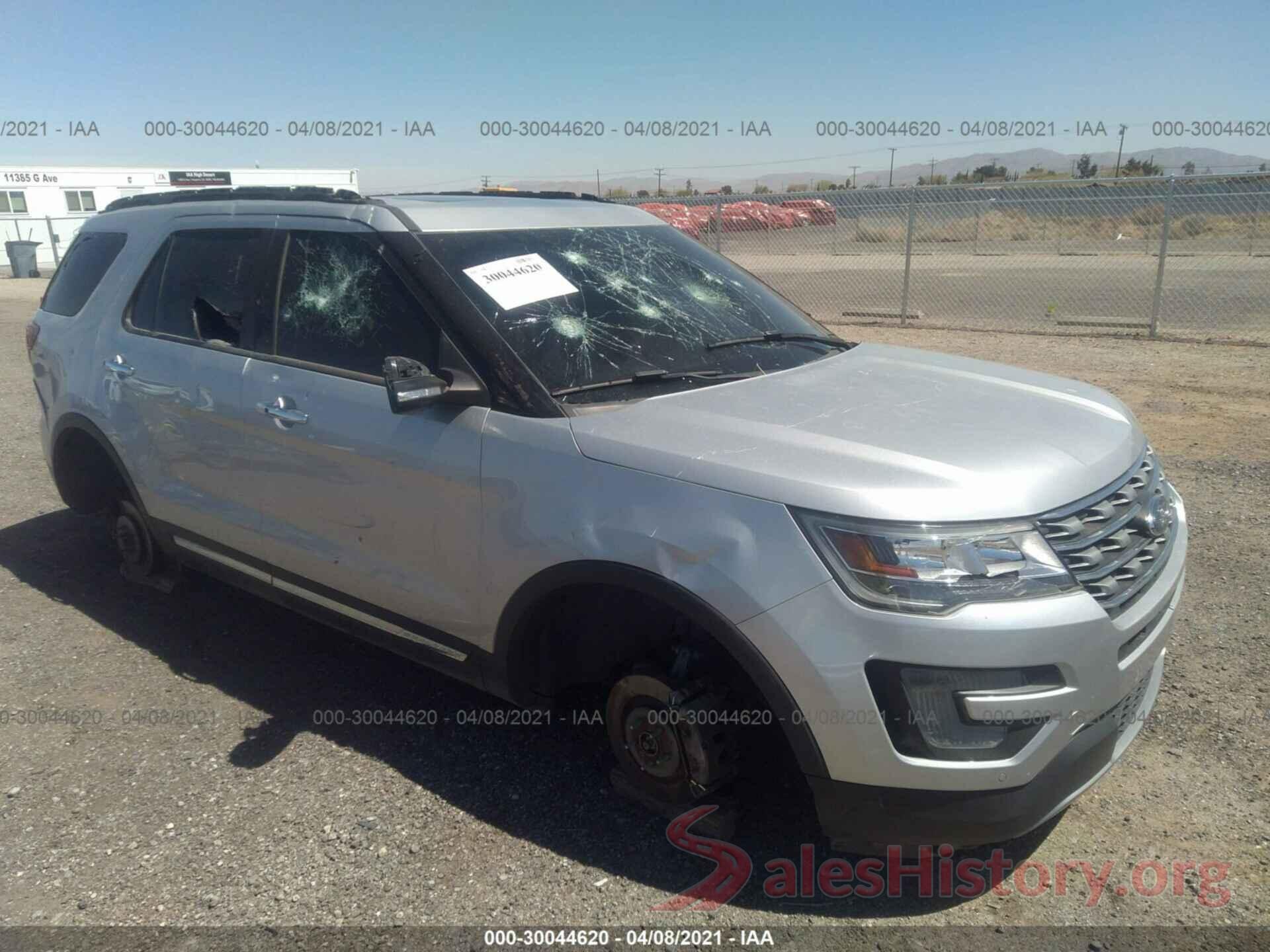 1FM5K8F88HGC69566 2017 FORD EXPLORER