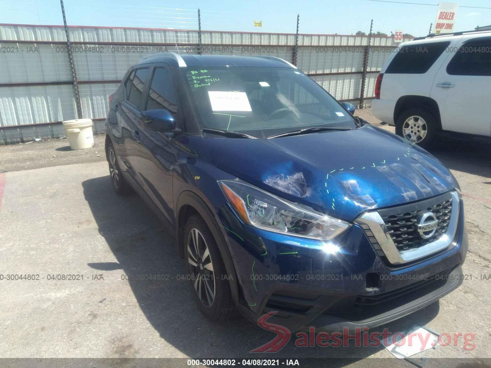 3N1CP5CU7KL559090 2019 NISSAN KICKS