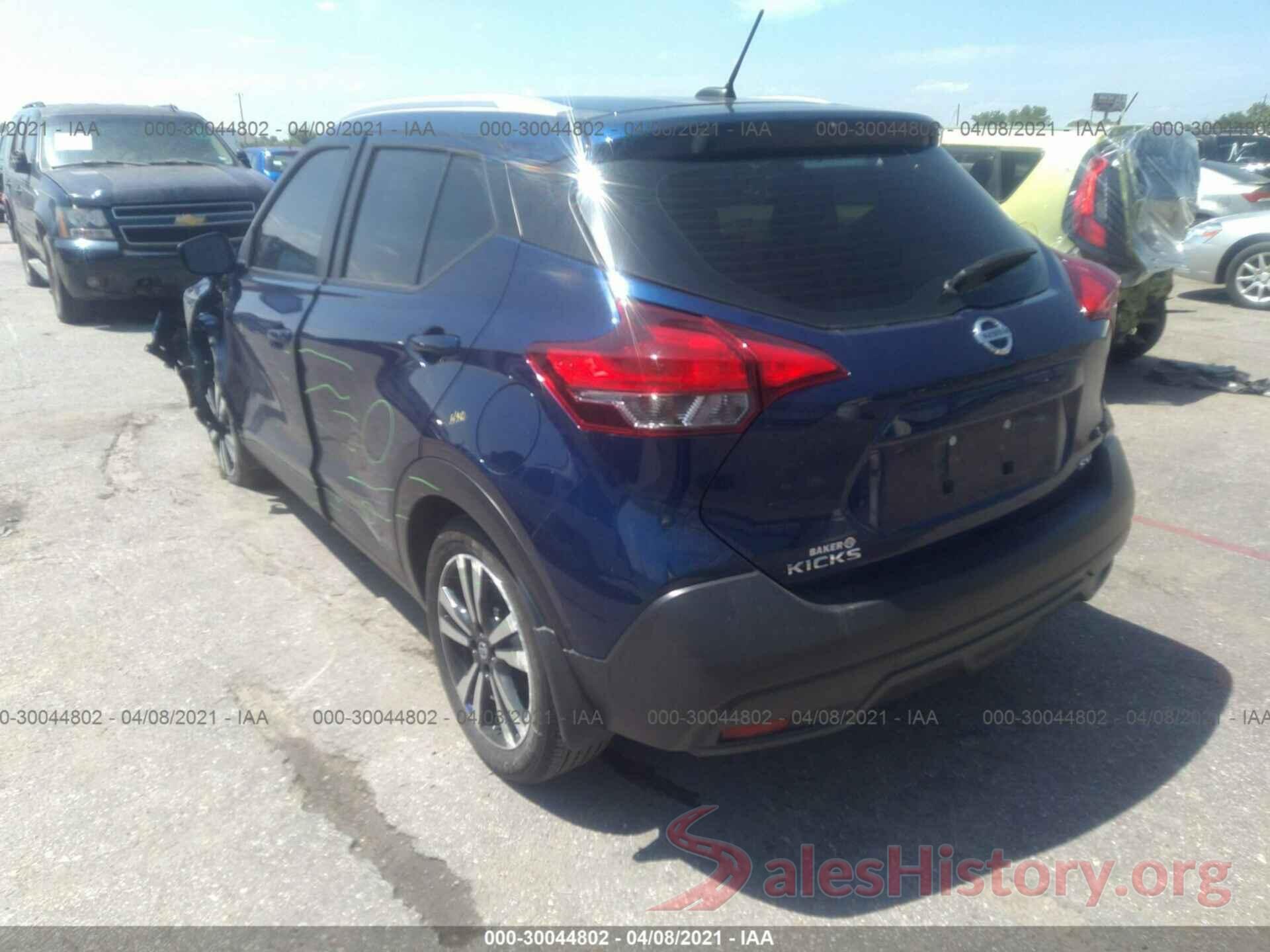 3N1CP5CU7KL559090 2019 NISSAN KICKS