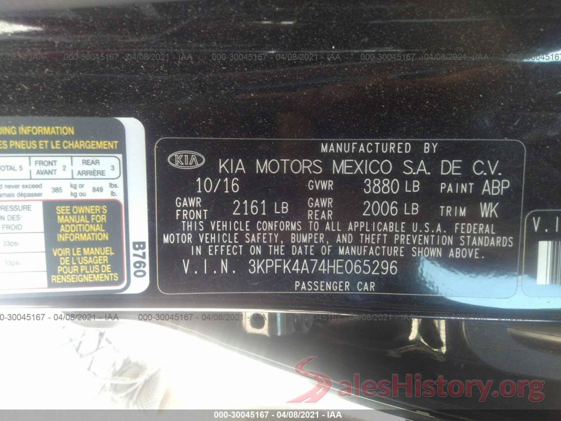 3KPFK4A74HE065296 2017 KIA FORTE