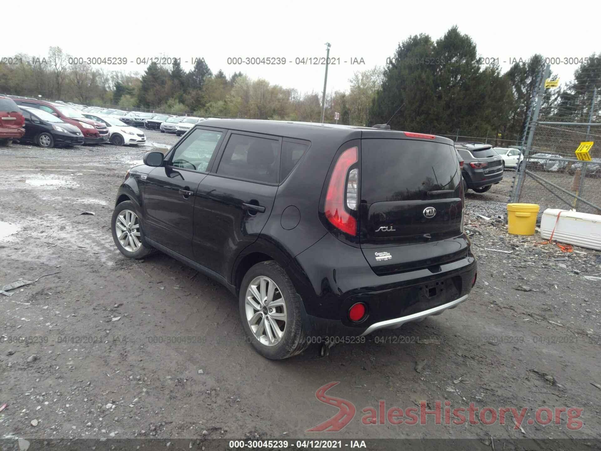 KNDJP3A5XH7452603 2017 KIA SOUL