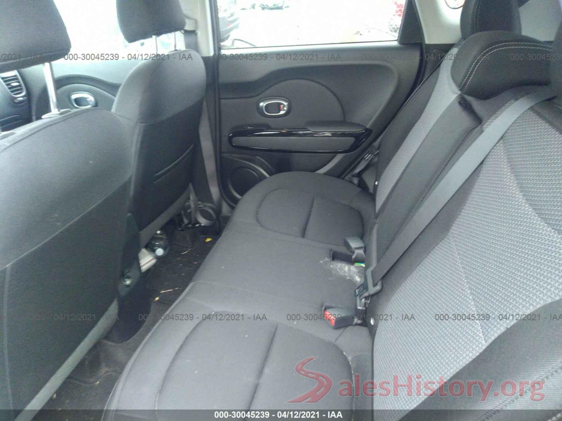 KNDJP3A5XH7452603 2017 KIA SOUL