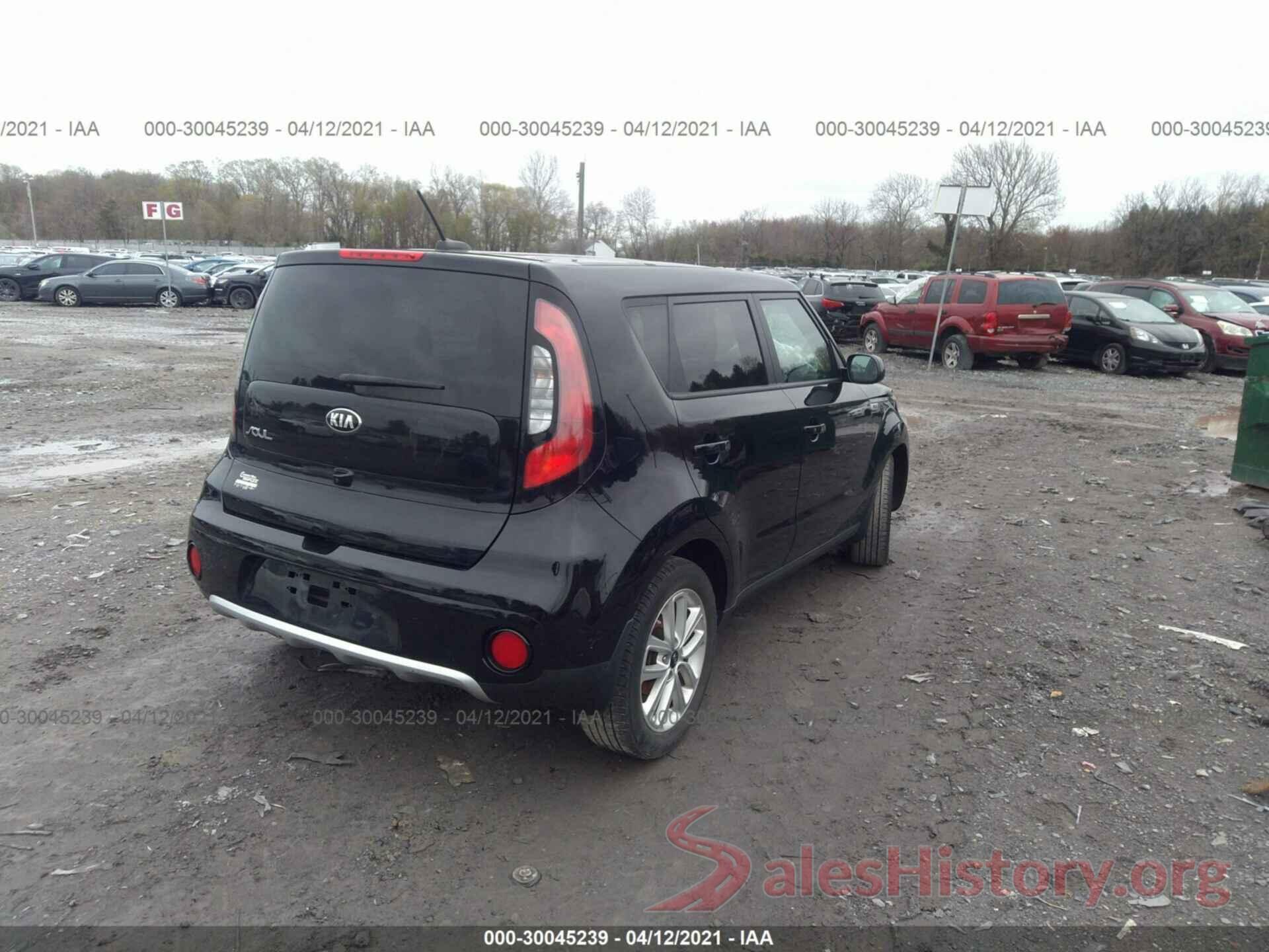 KNDJP3A5XH7452603 2017 KIA SOUL